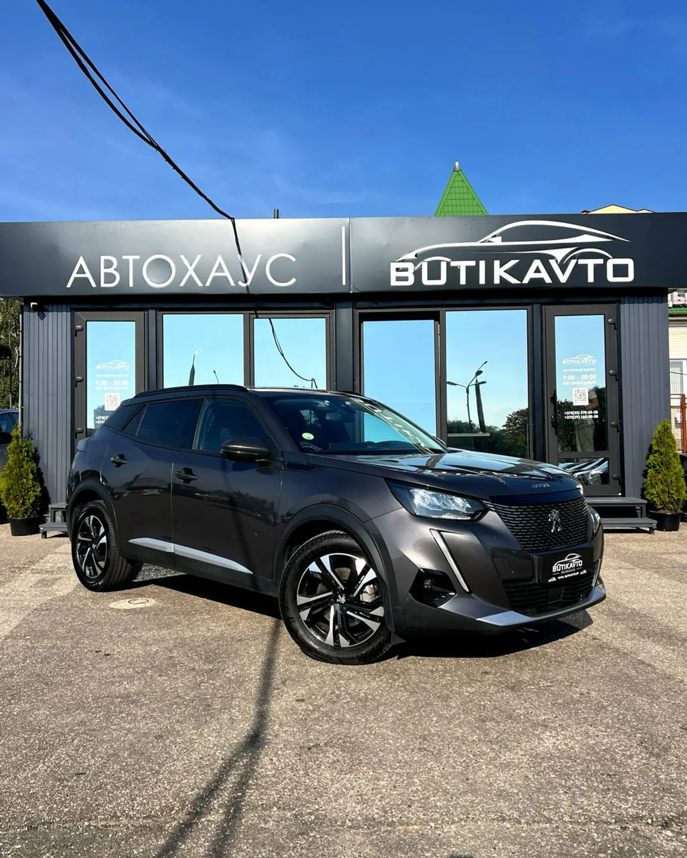 Peugeot 2008 II, 2021