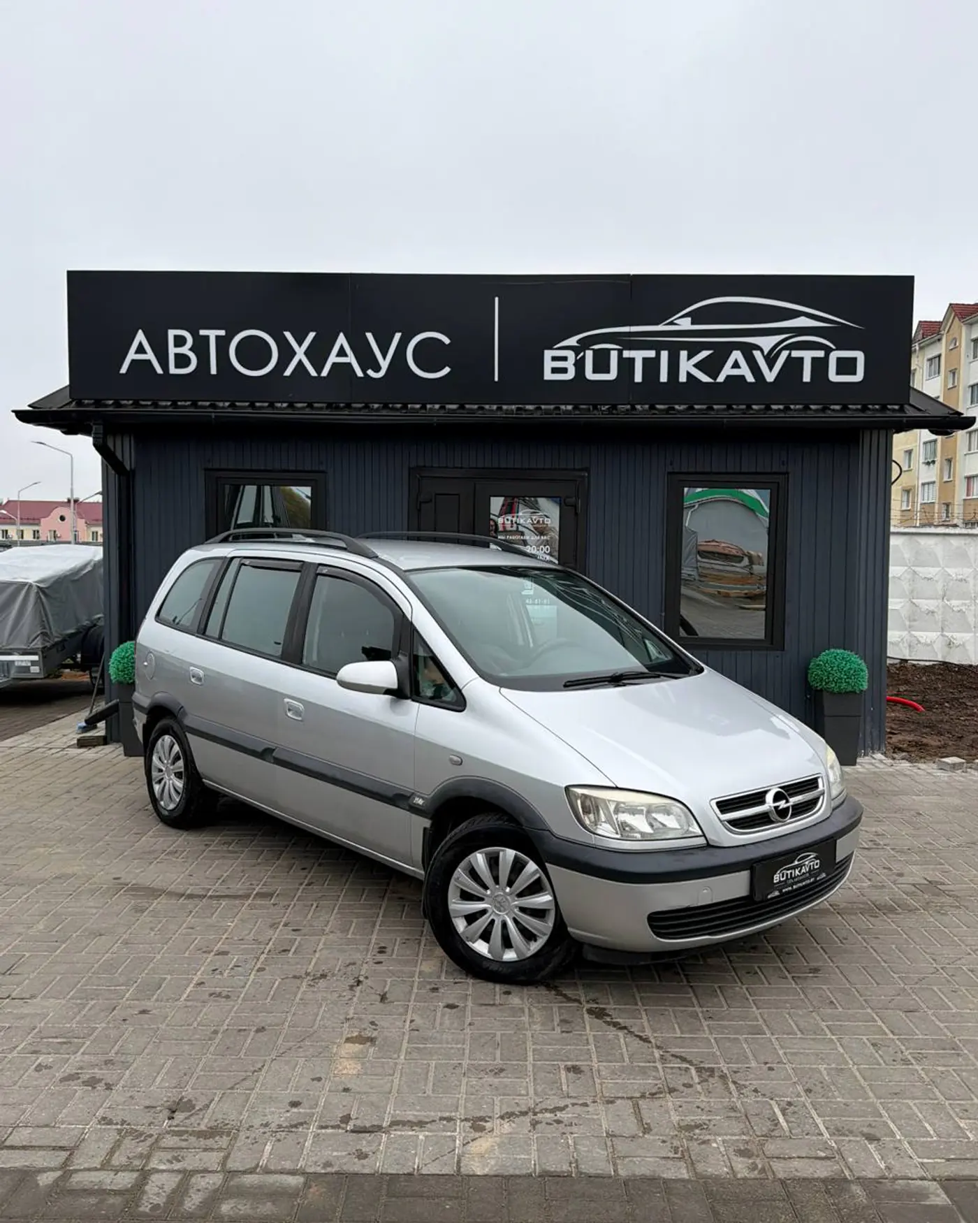 Opel Zafira A Рестайлинг, 2003