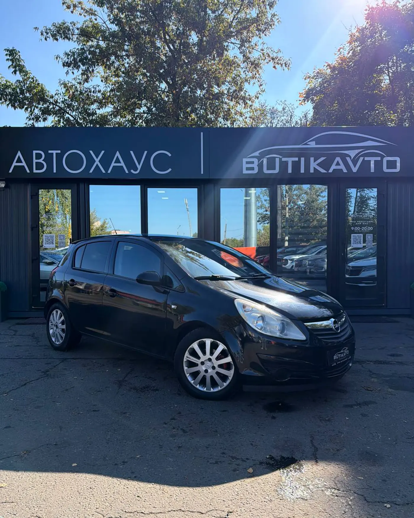 Opel Corsa D, 2010