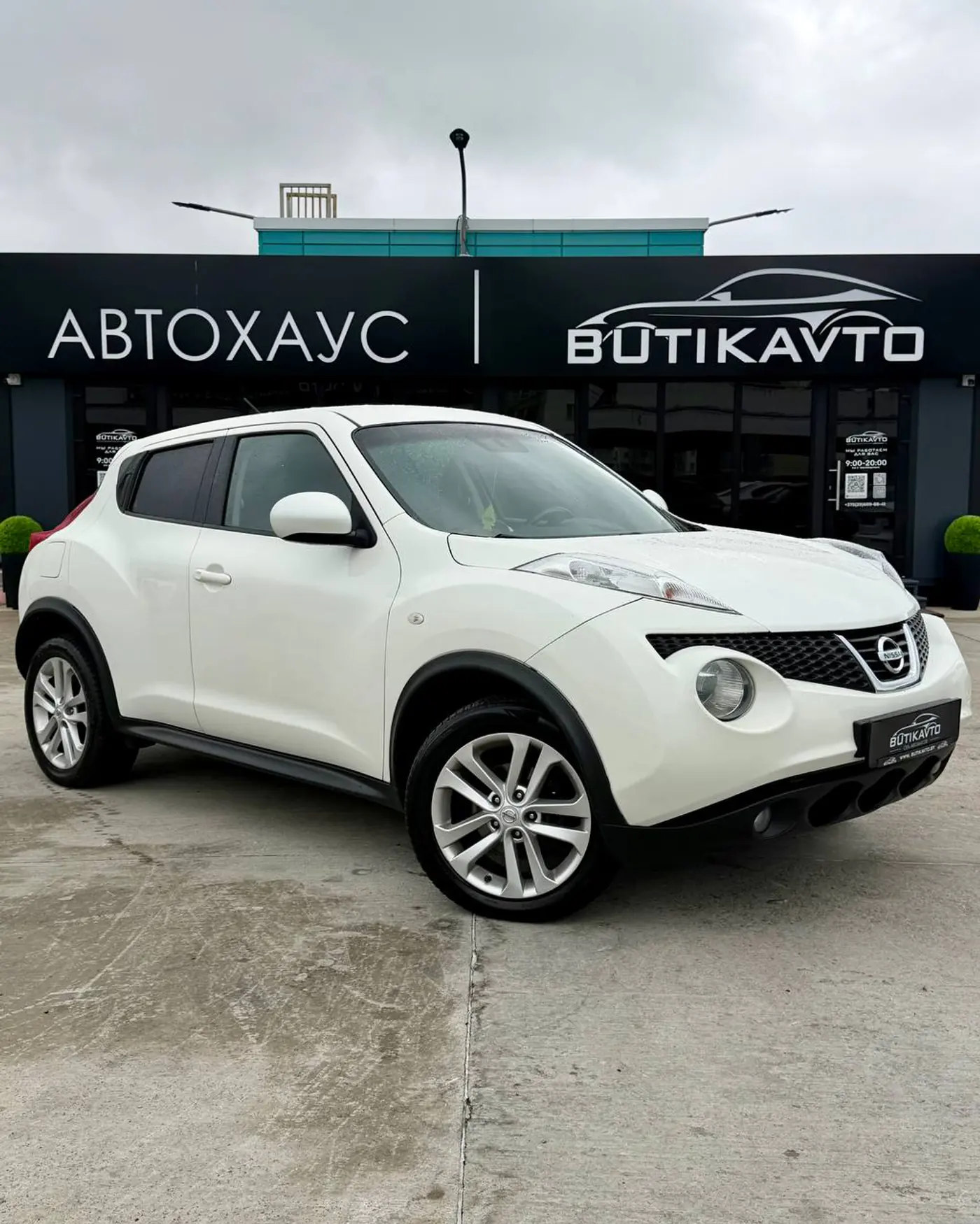 Nissan Juke I, 2013