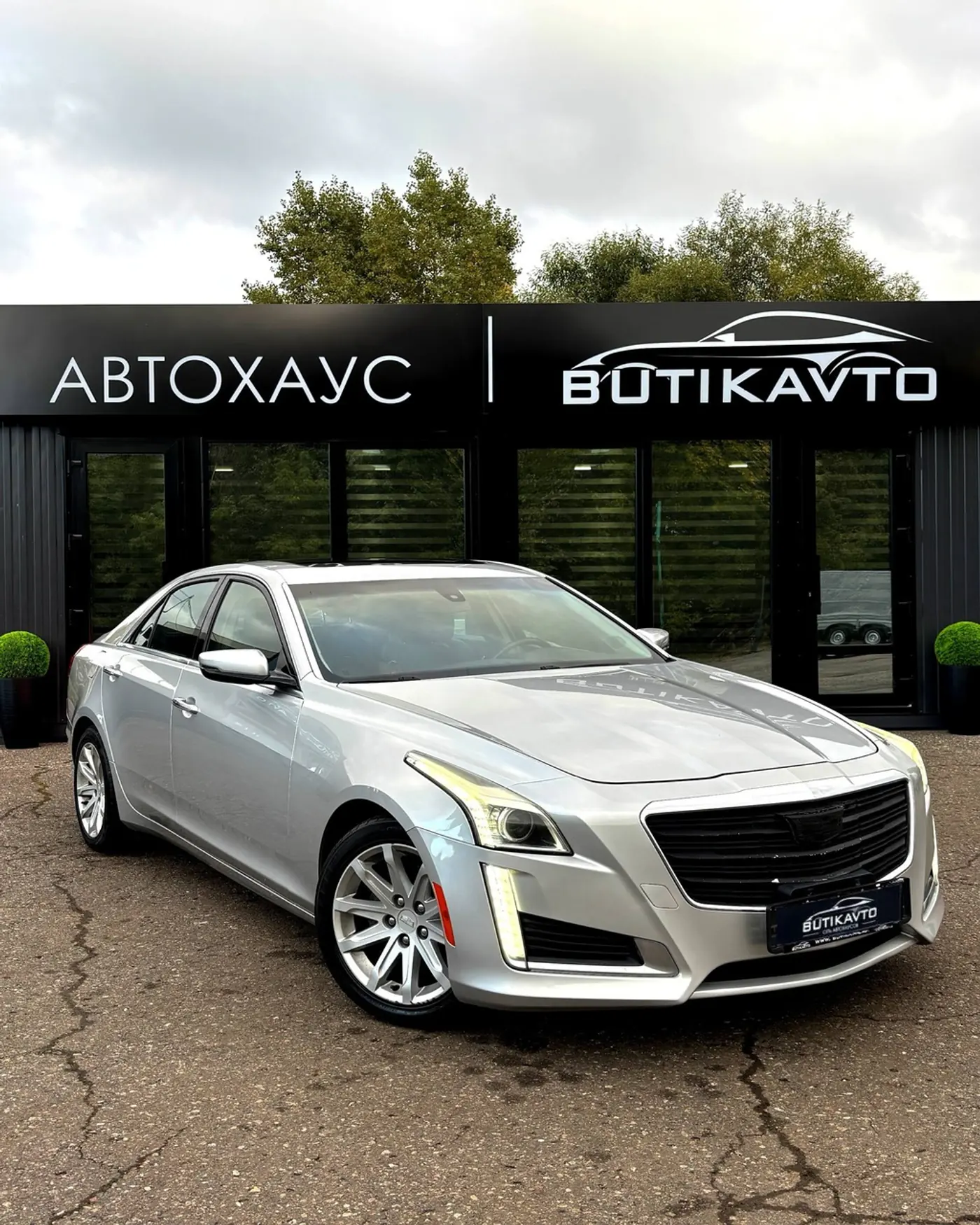 Cadillac CTS III, 2016