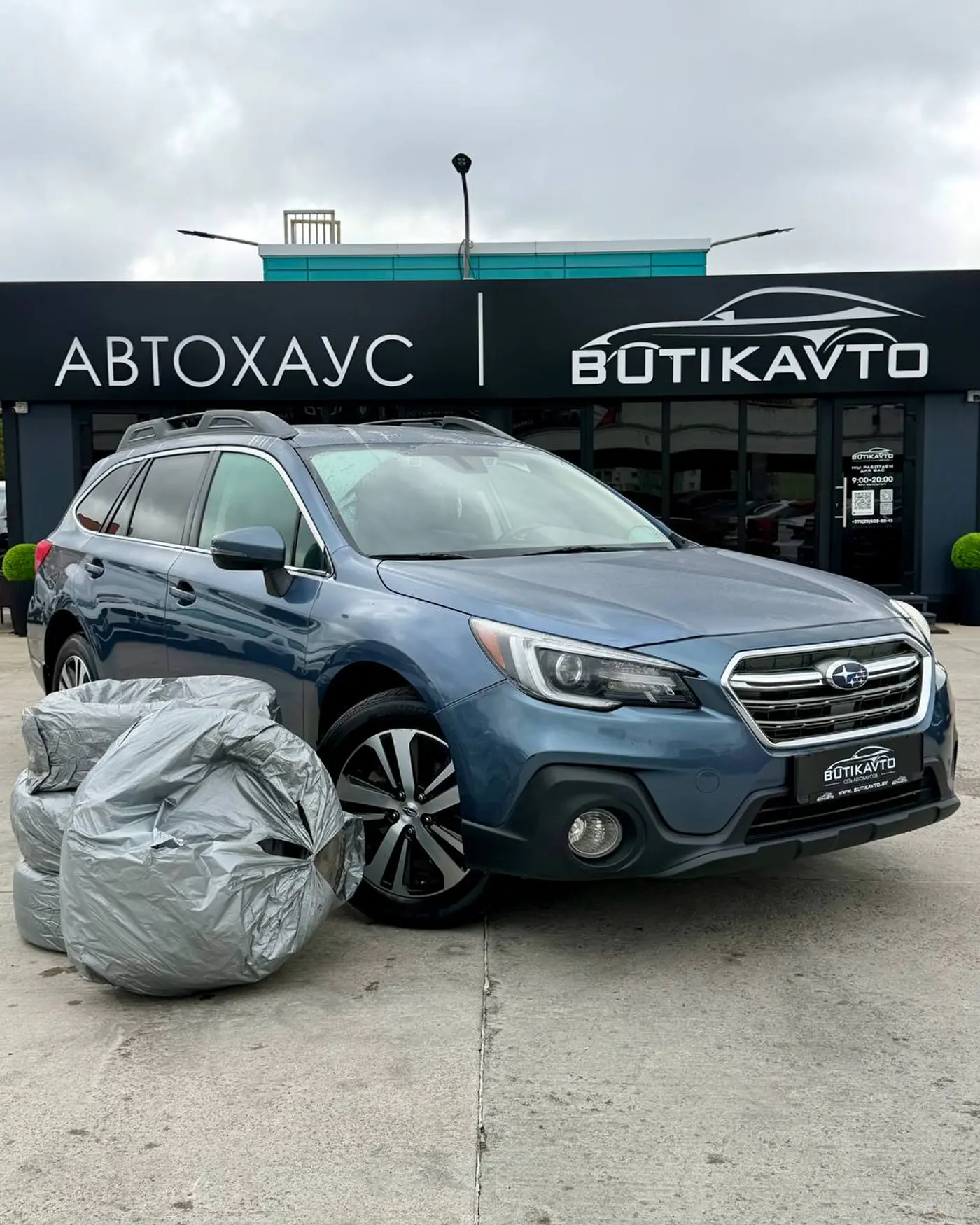 Subaru Outback V Рестайлинг, 2018