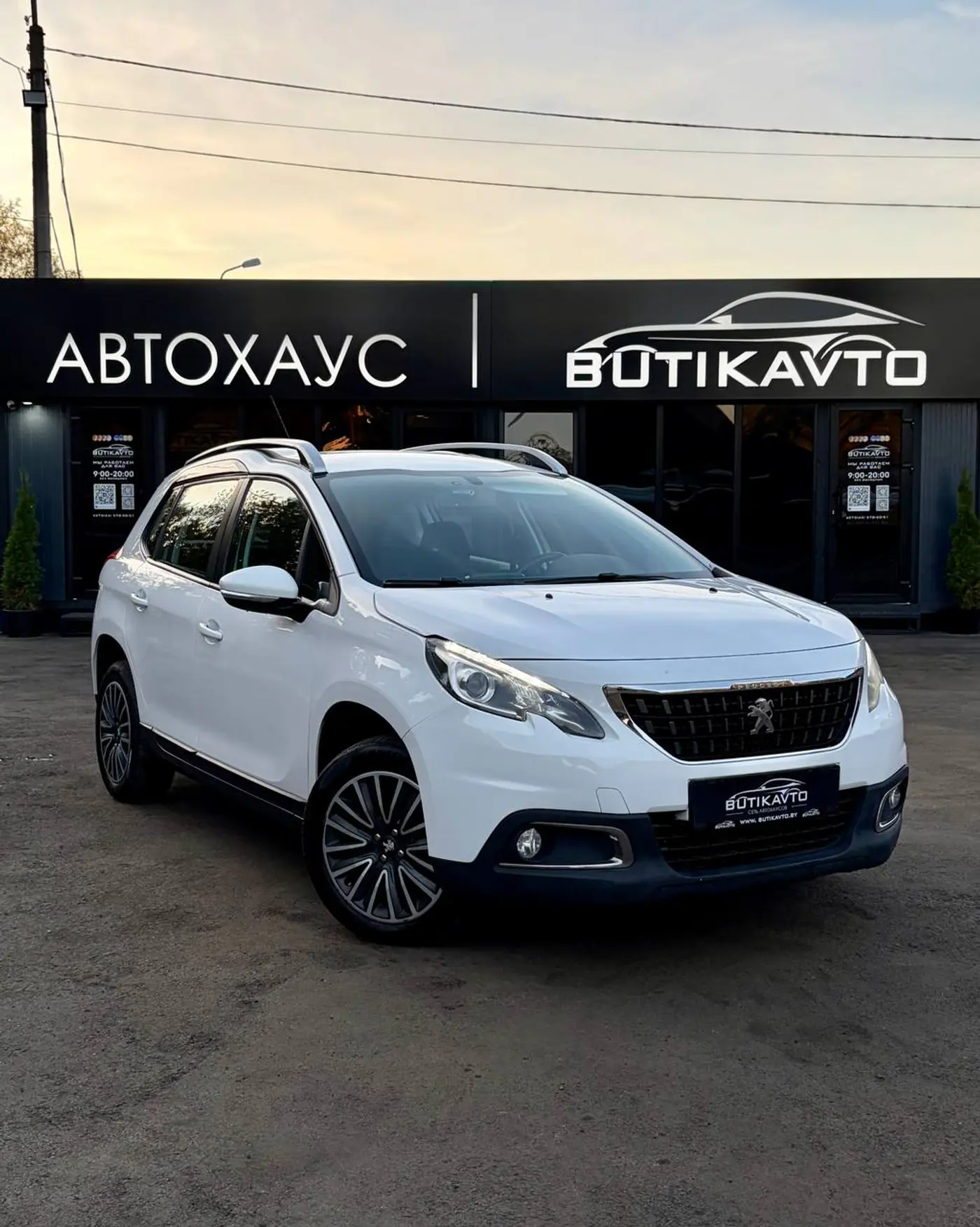 Peugeot 2008 I Рестайлинг, 2019