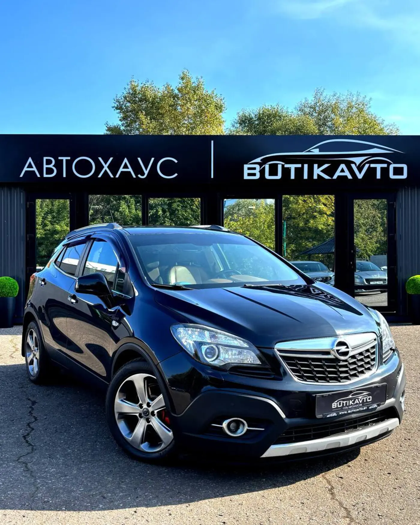 Opel Mokka I, 2013