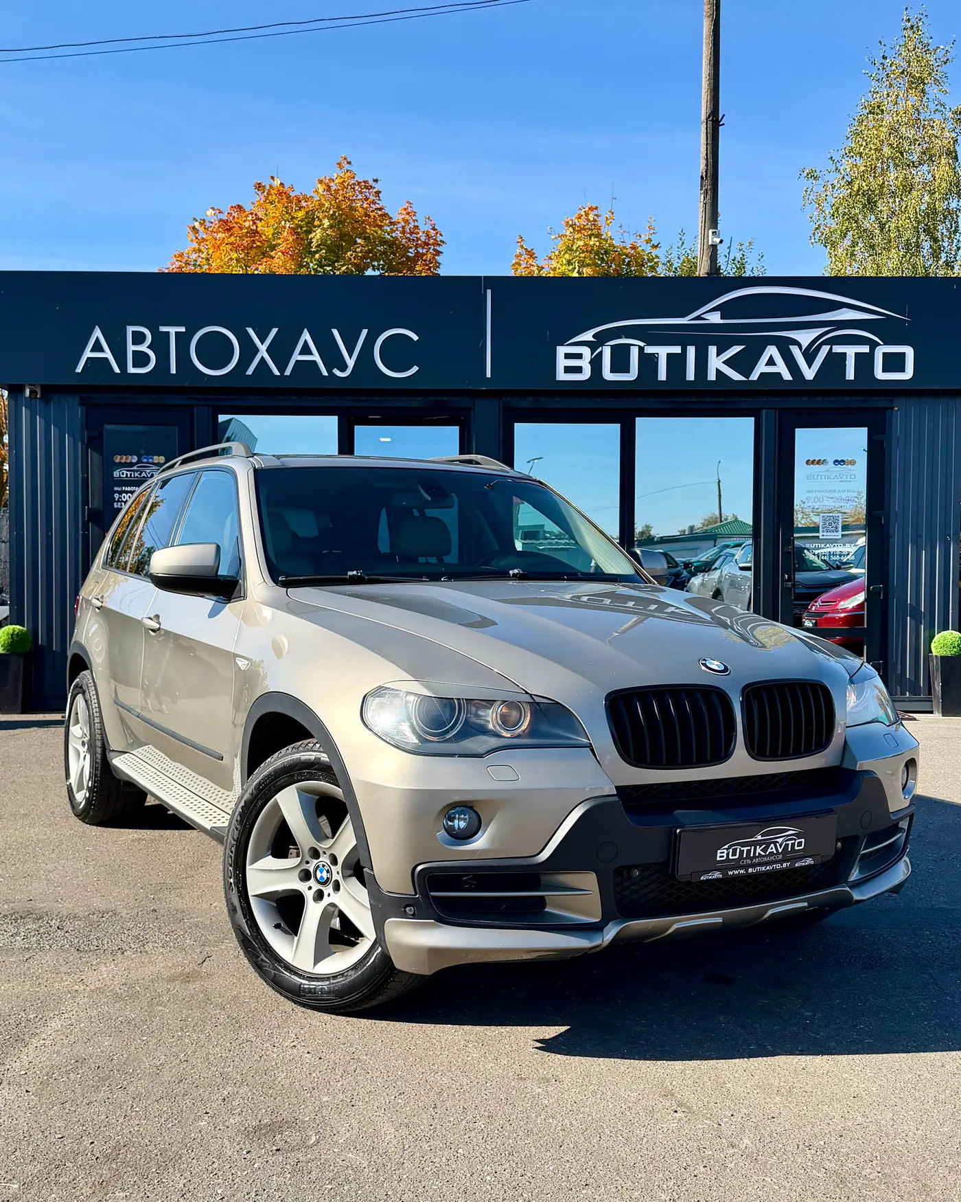 BMW X5 II (E70), 2008