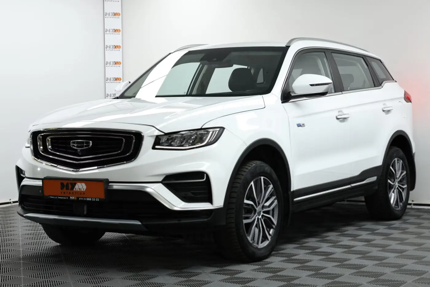 Geely Atlas Pro I, 2023