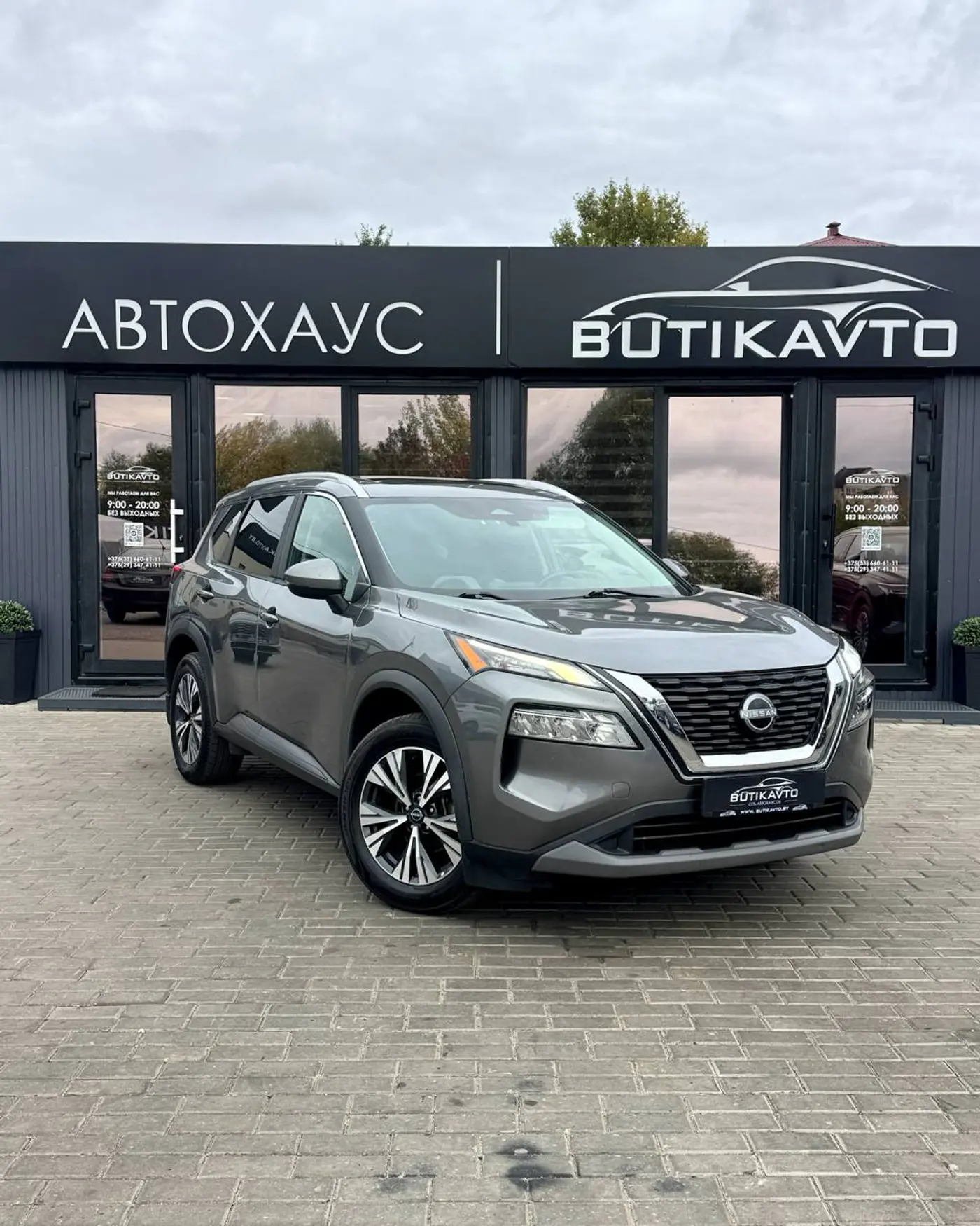 Nissan Rogue III, 2022