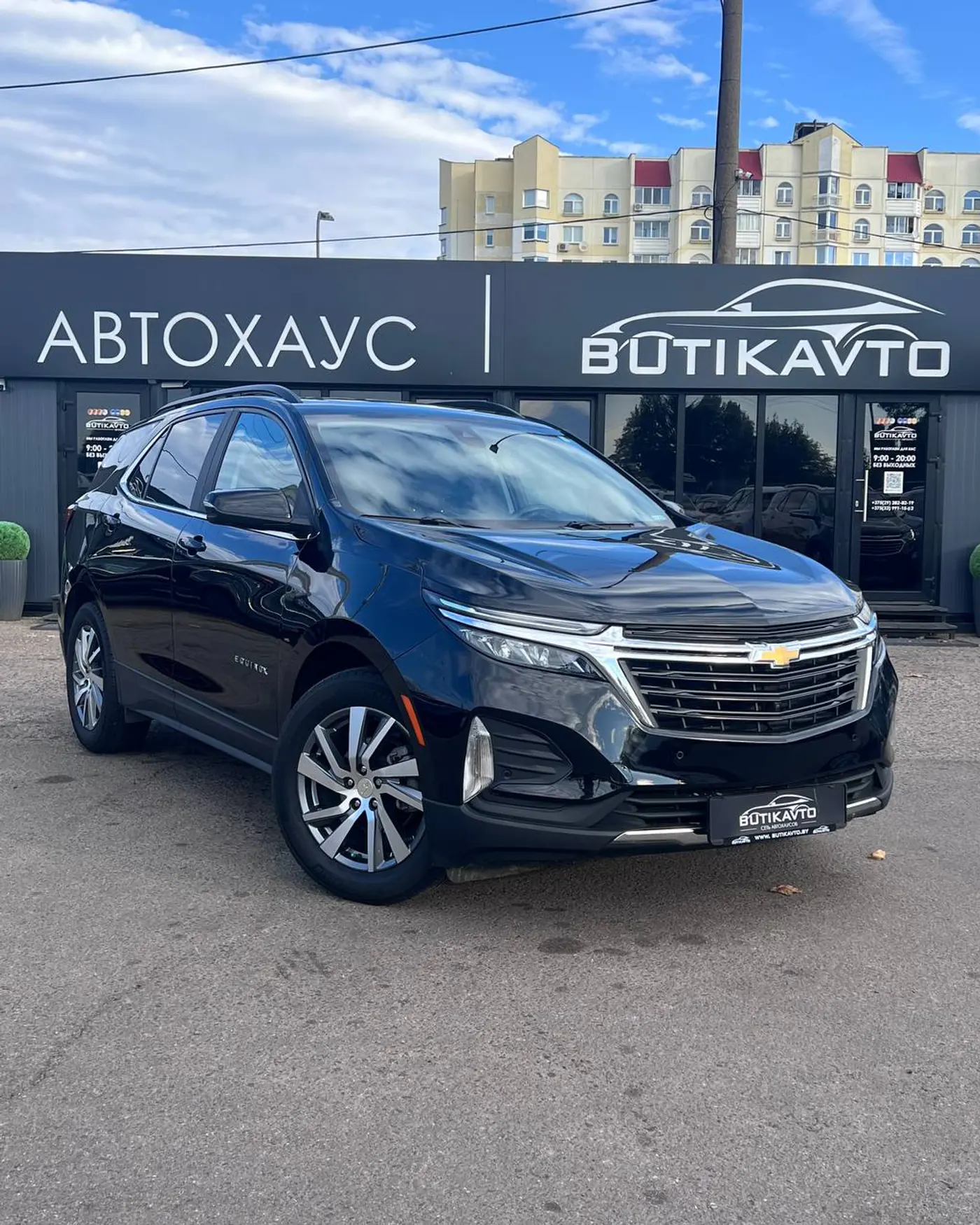 Chevrolet Equinox III Рестайлинг, 2022