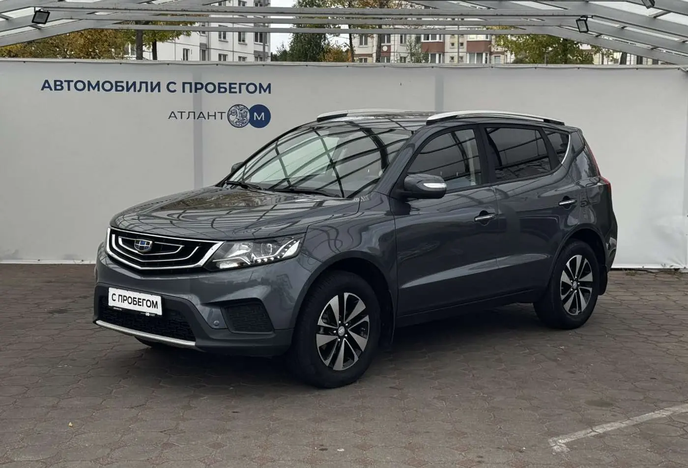 Geely Emgrand X7 I Рестайлинг 2, 2020