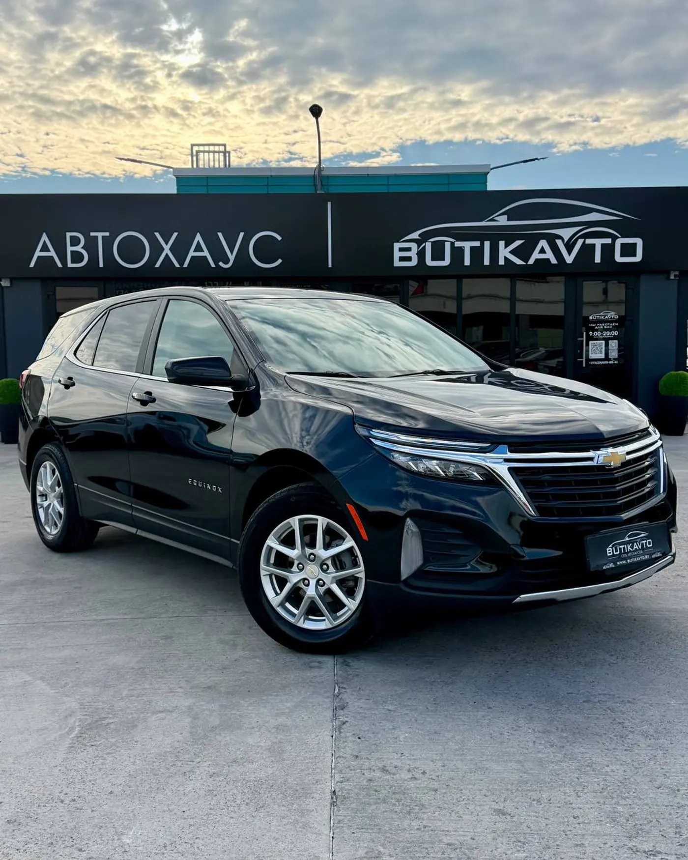 Chevrolet Equinox III Рестайлинг, 2023