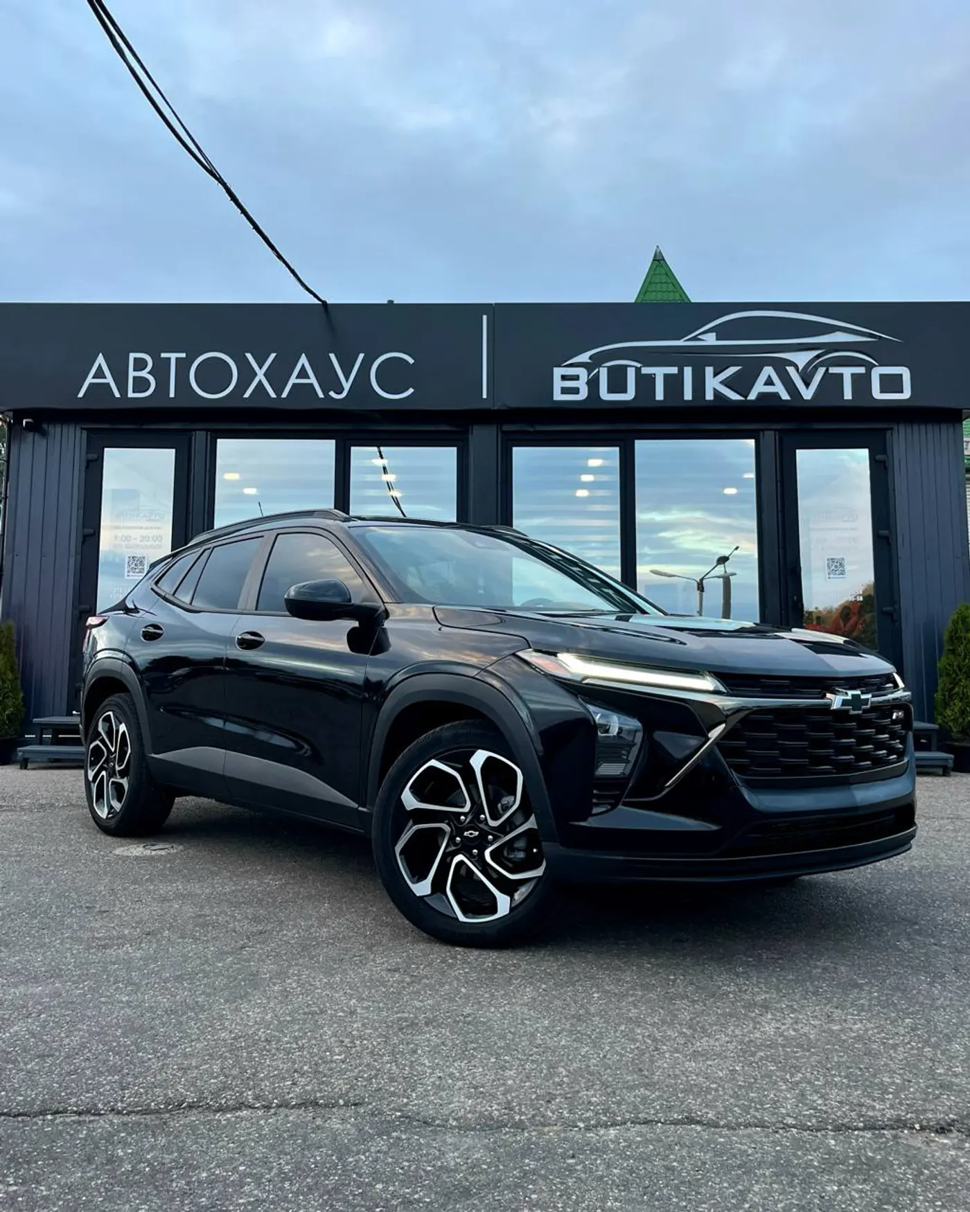 Chevrolet Trax II, 2025