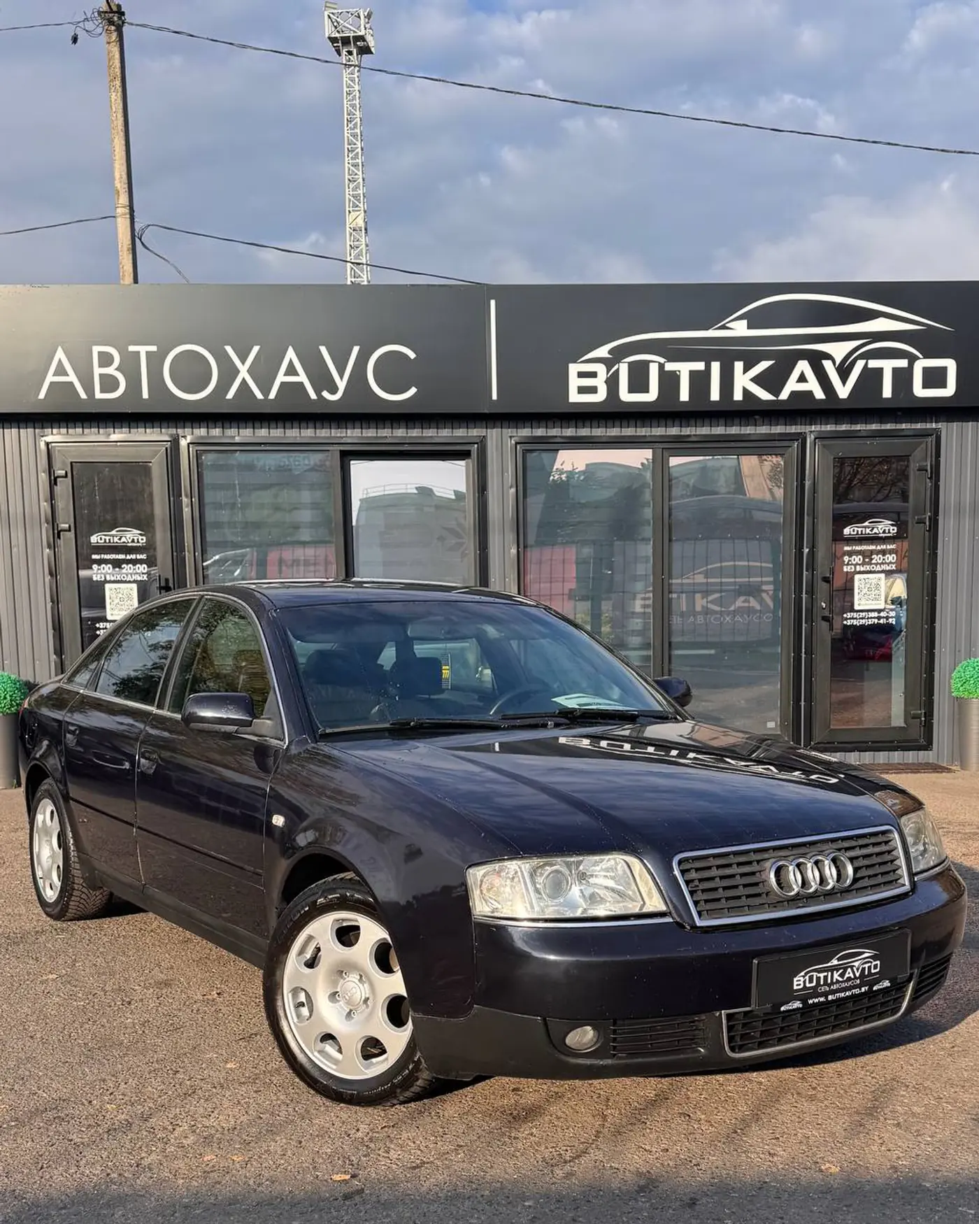 Audi A6 II (C5) Рестайлинг, 2001