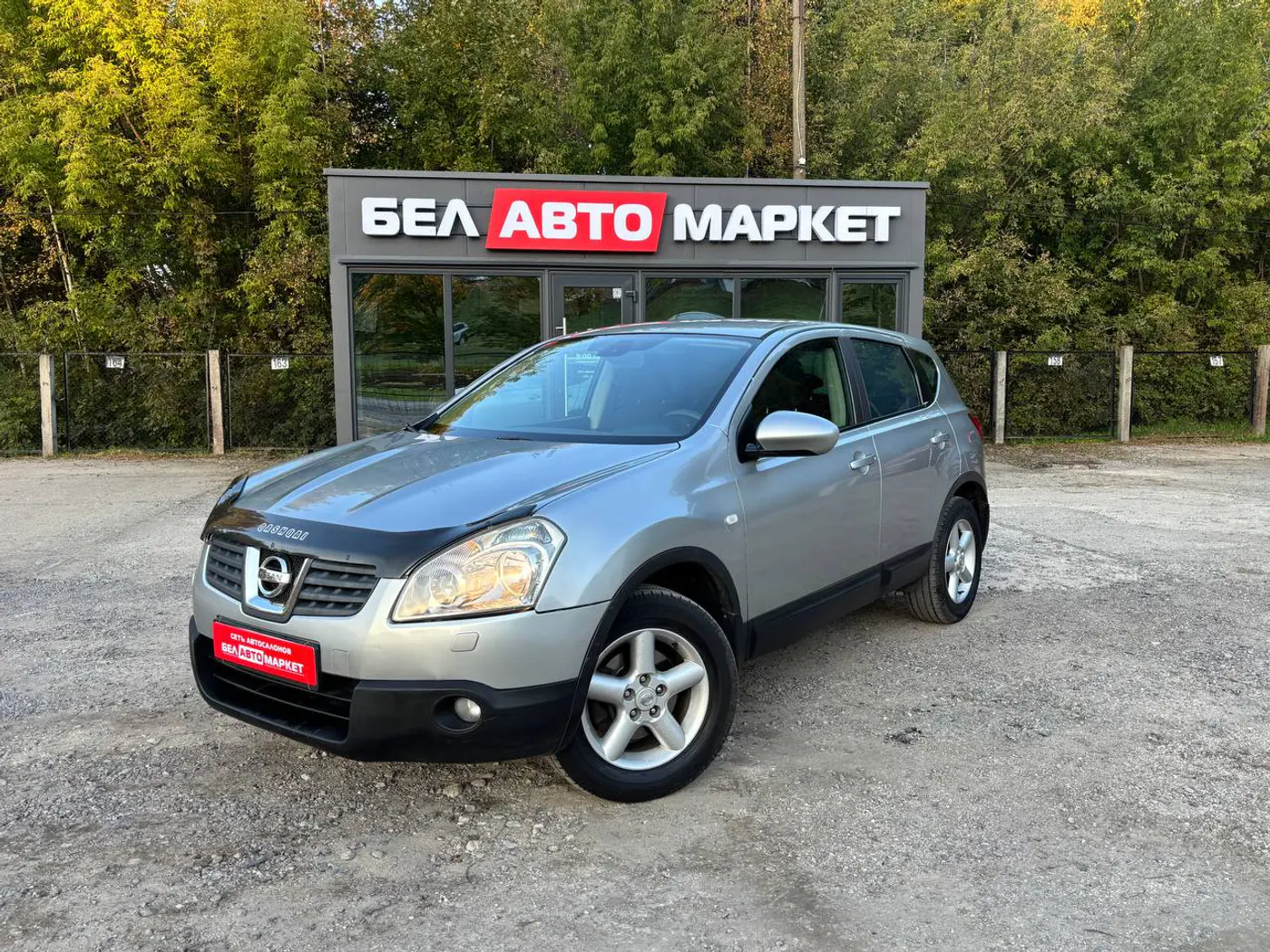 Nissan Qashqai I, 2008