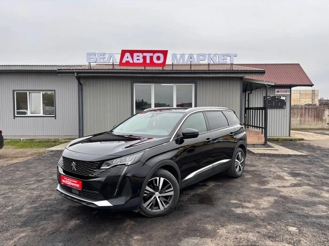 Peugeot 5008 II Рестайлинг, 2021