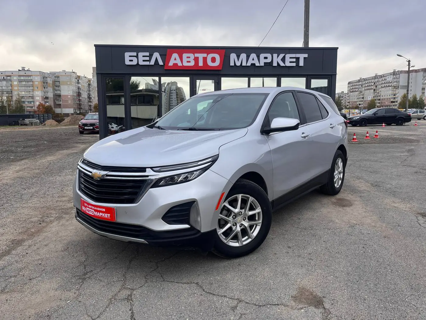 Chevrolet Equinox III Рестайлинг, 2022