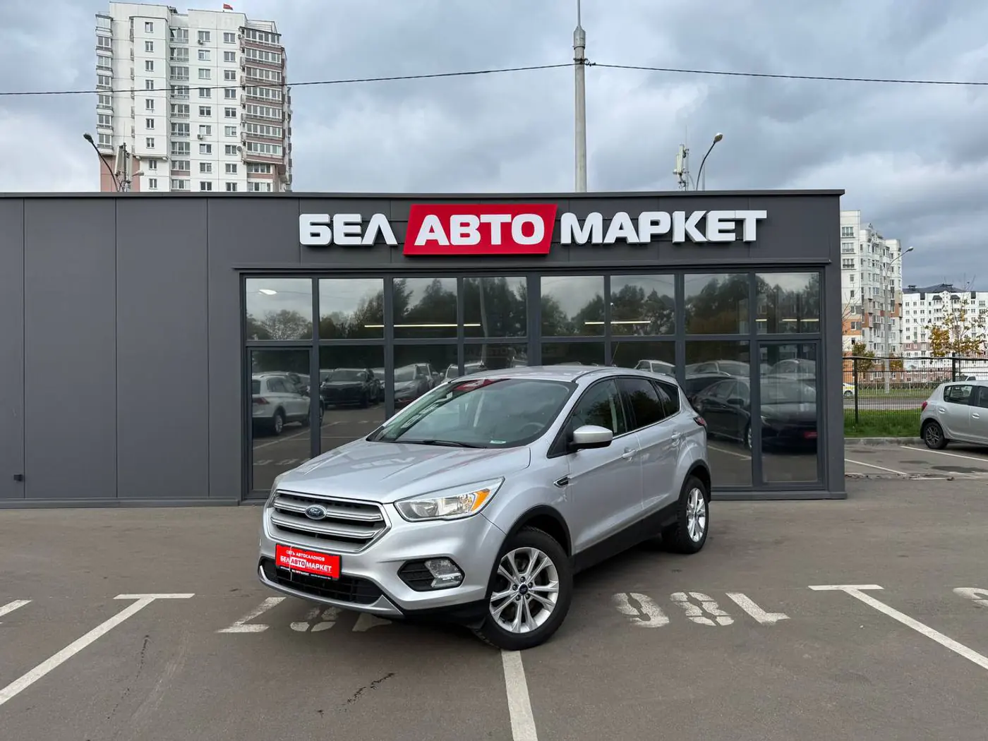 Ford Escape III Рестайлинг, 2016