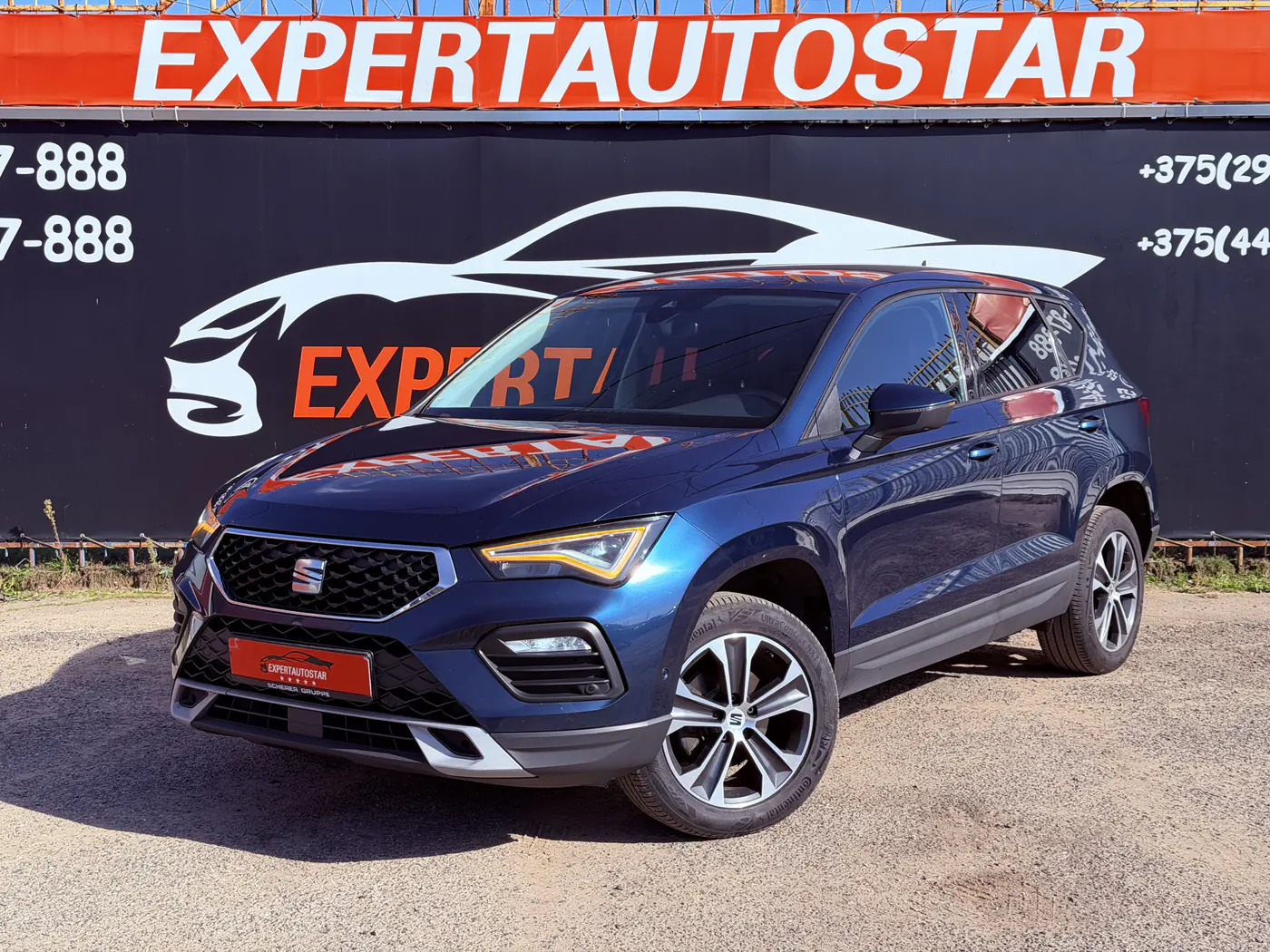 SEAT Ateca I Рестайлинг, 2021