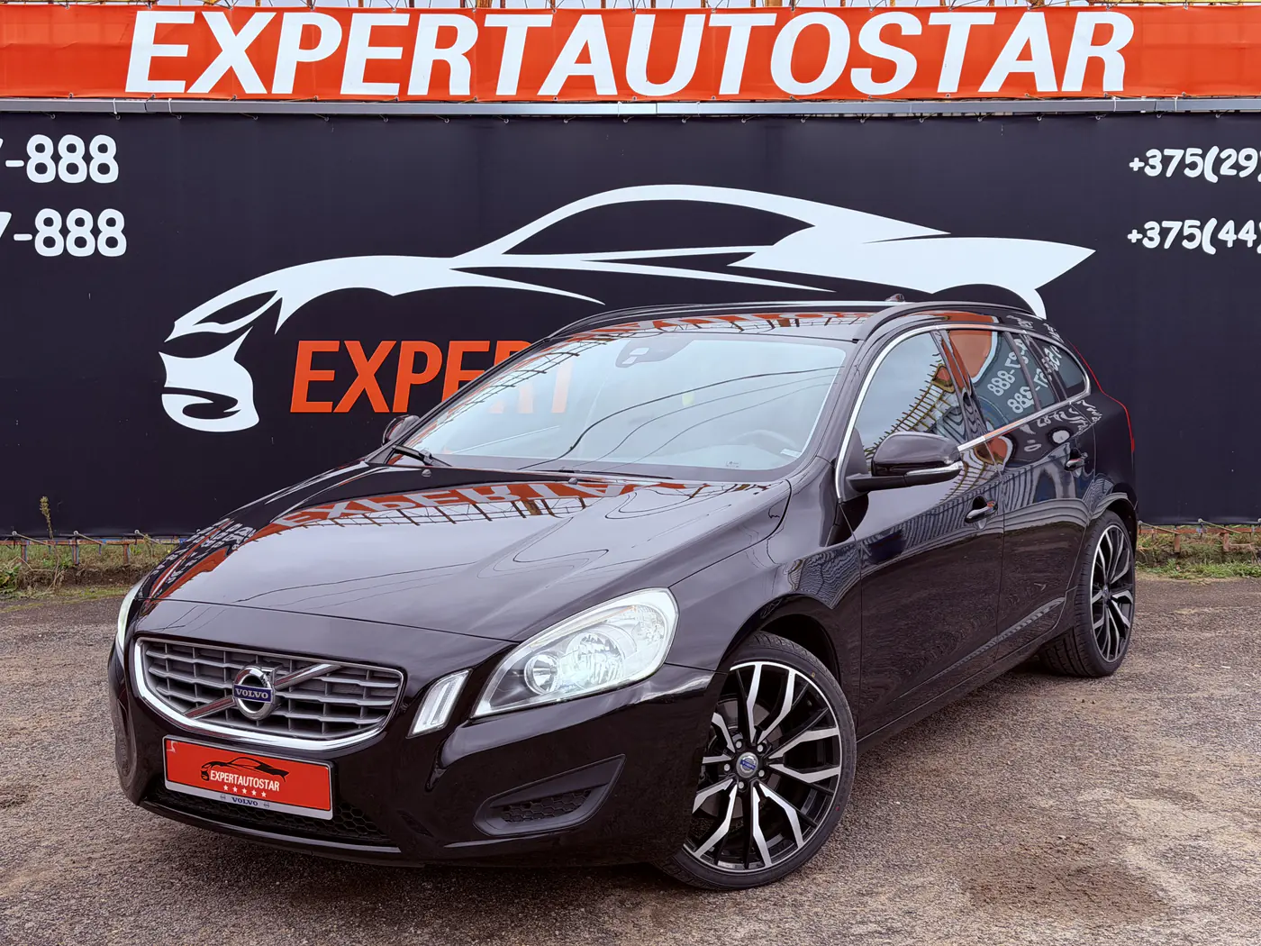 Volvo V60 I, 2011