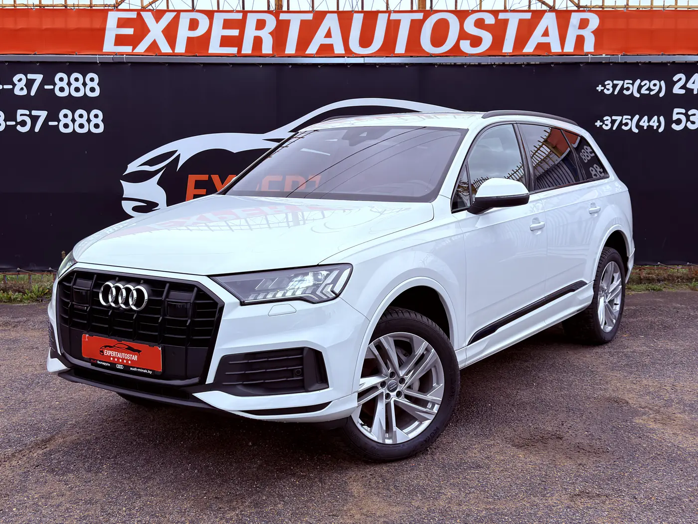 Audi Q7 II (4M) Рестайлинг, 2022