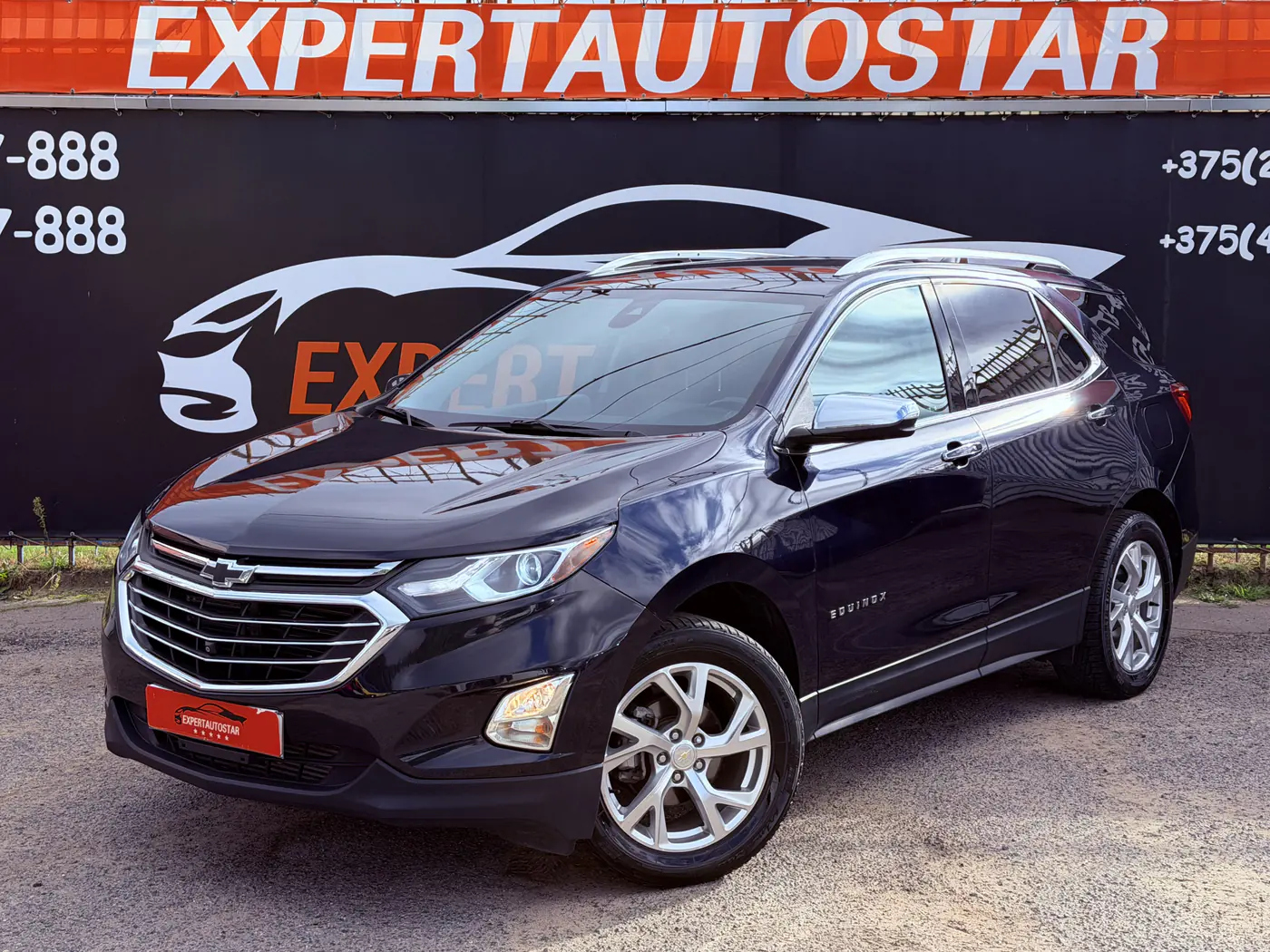 Chevrolet Equinox III, 2020