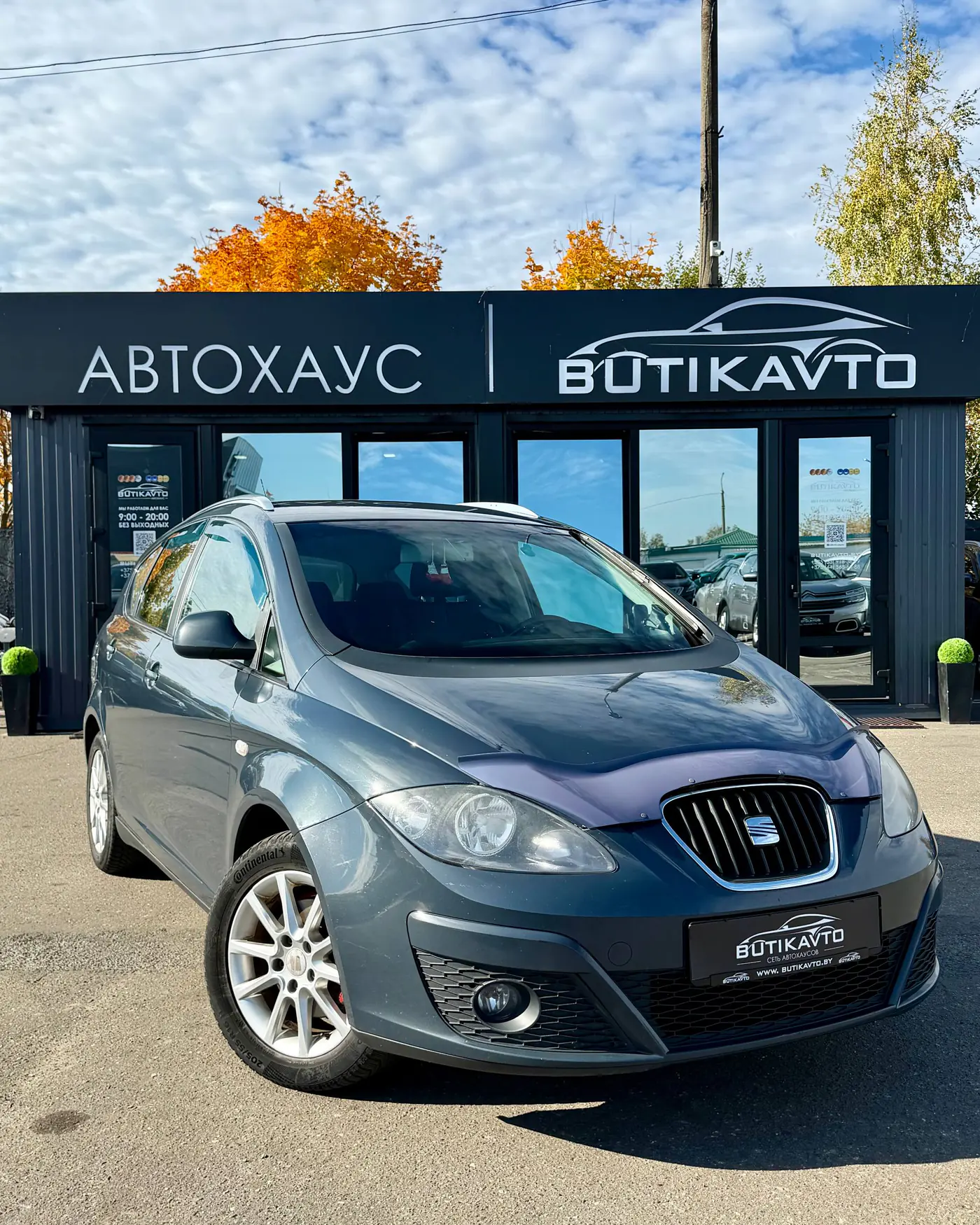 SEAT Altea I Рестайлинг, 2009