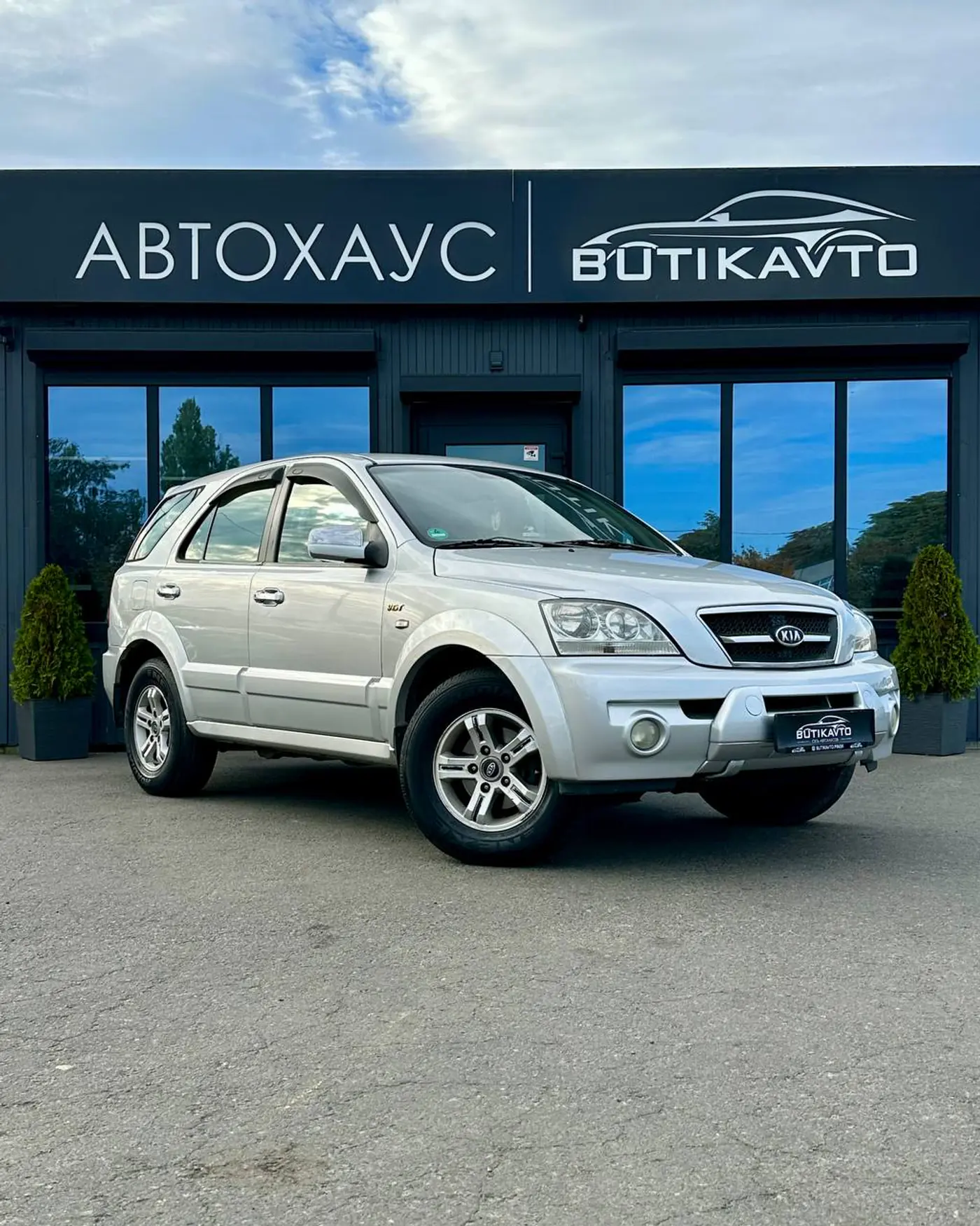 Kia Sorento I, 2005