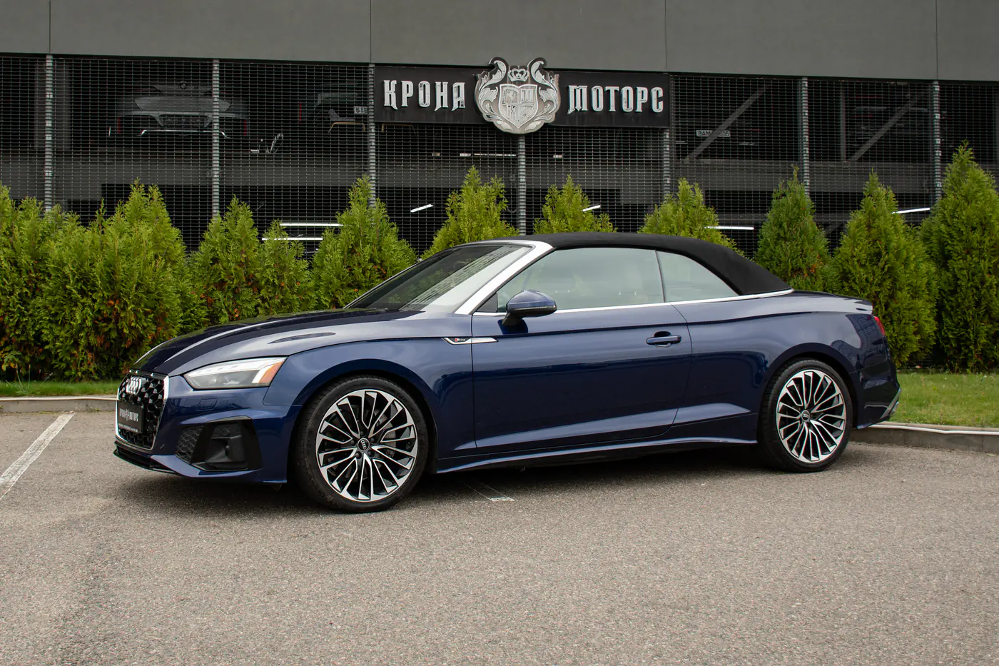 Audi A5 II (F5) Рестайлинг, 2023