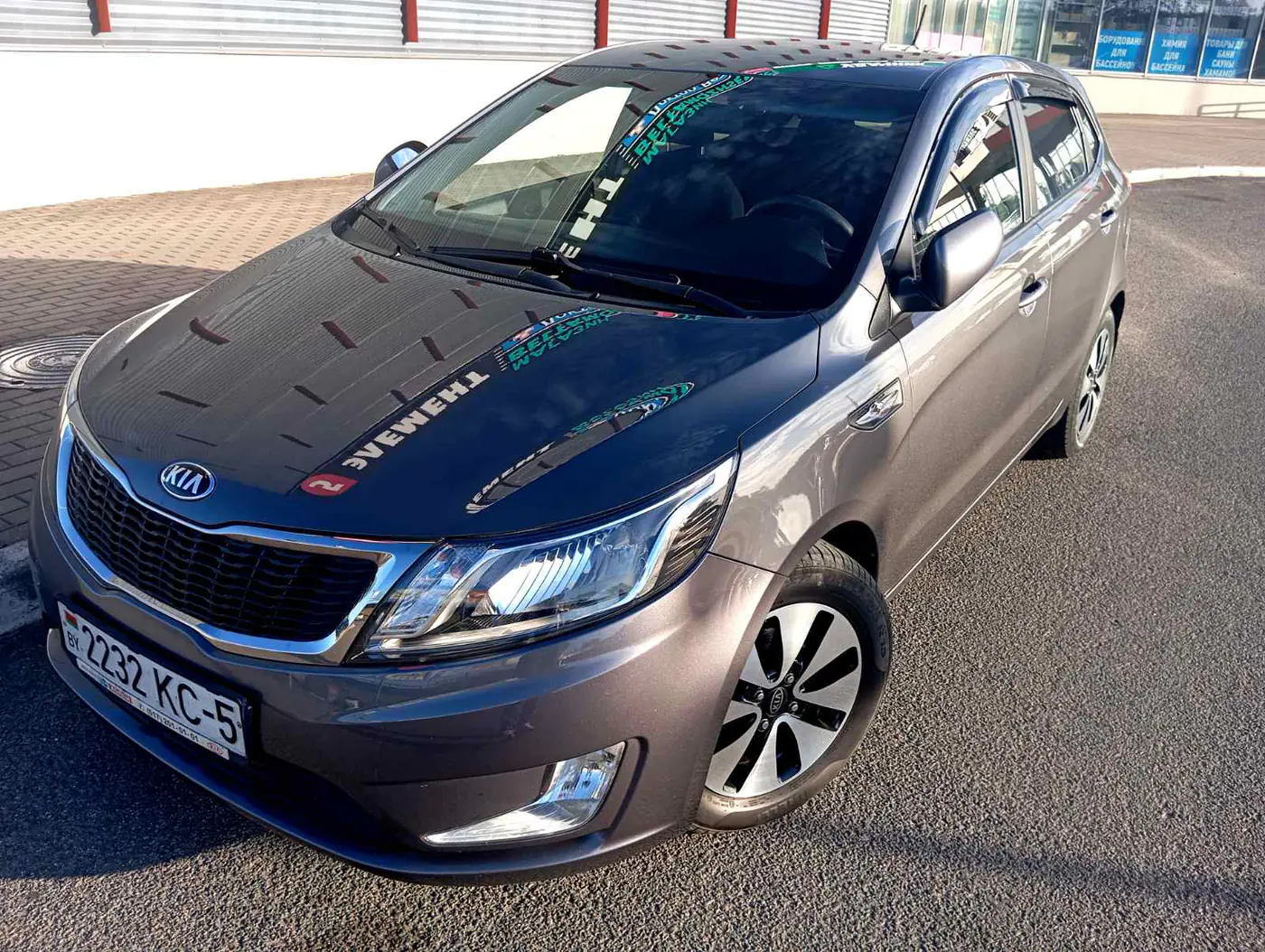 Kia Rio III, 2013