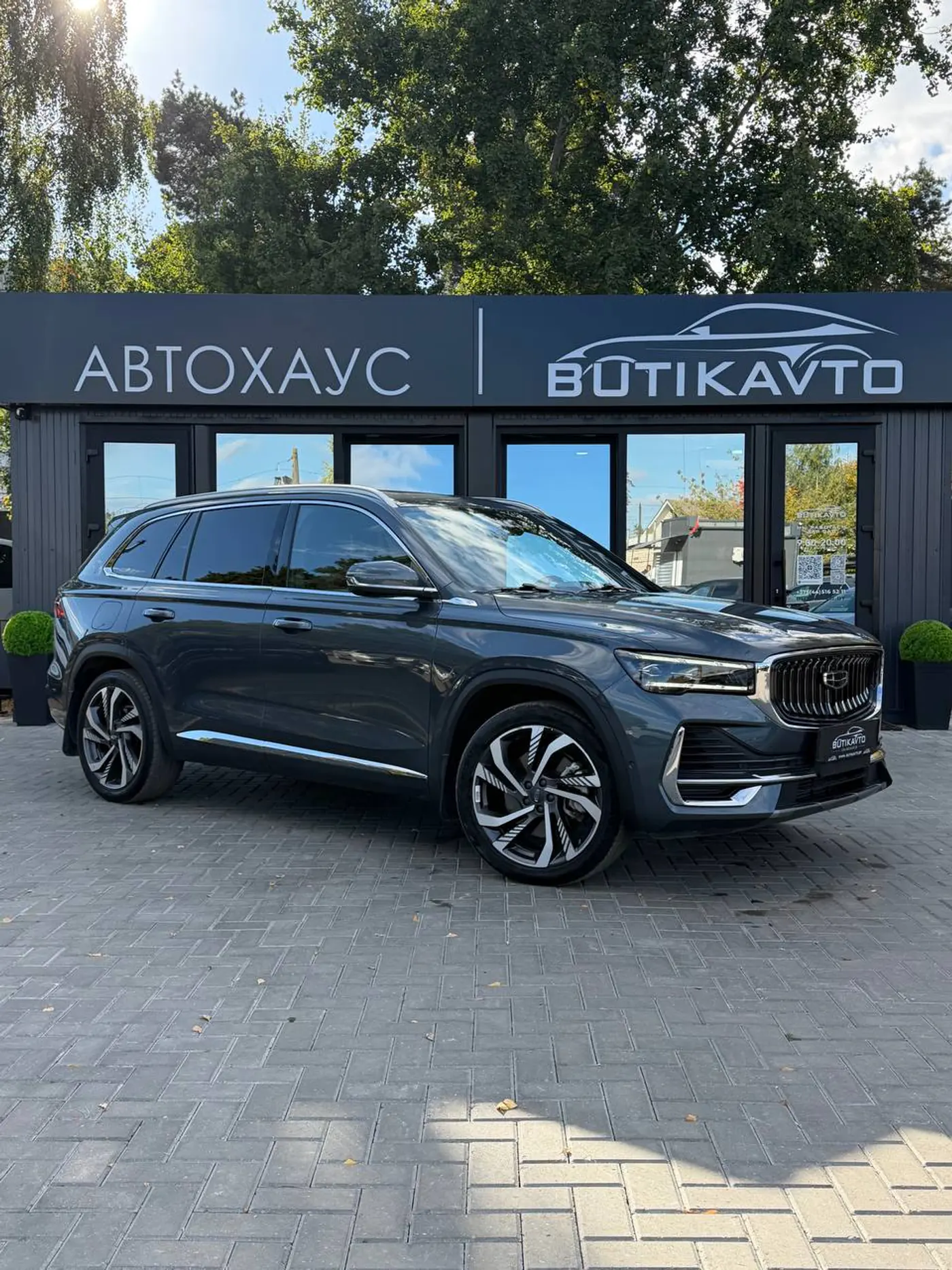 Geely Xingyue L I, 2023