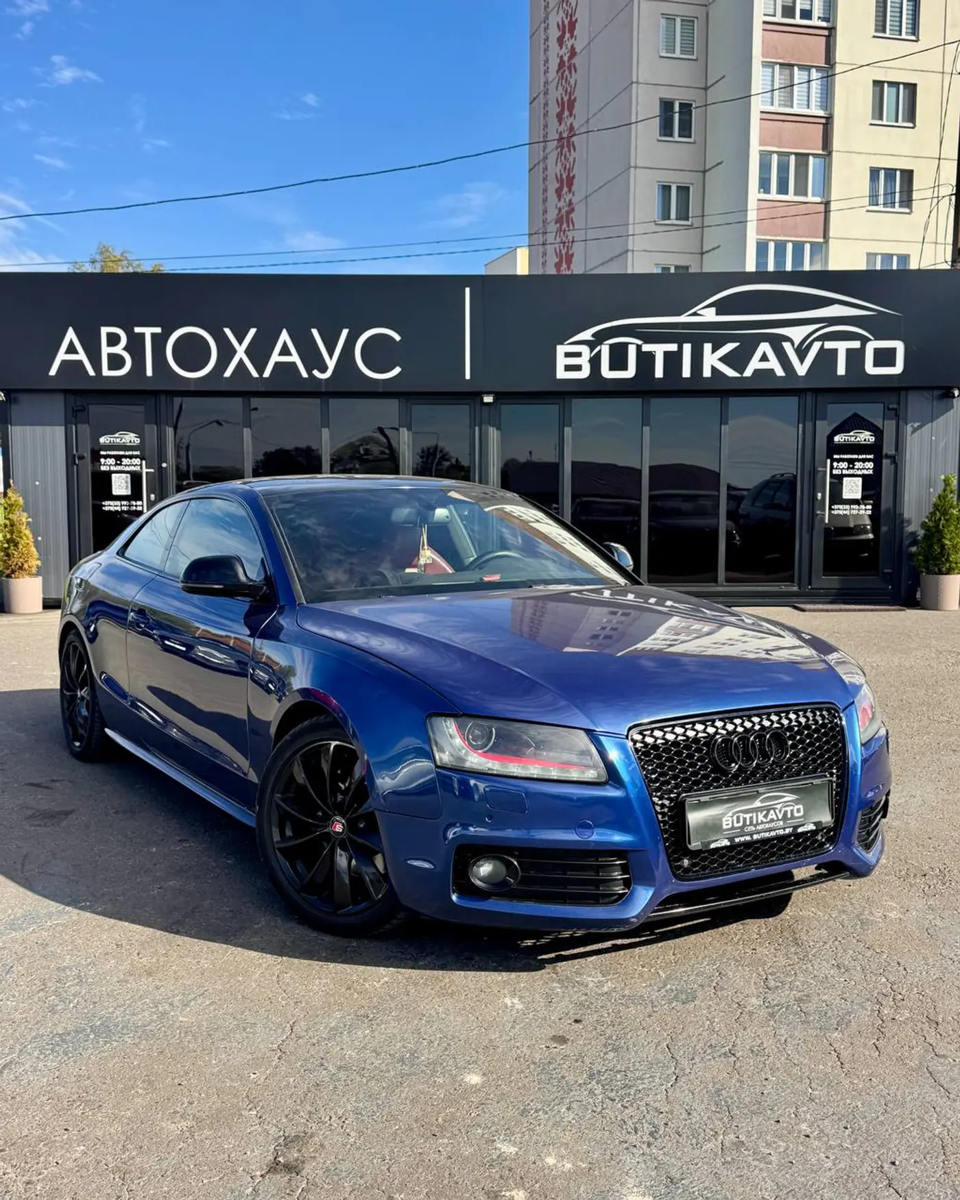Audi S5 I (8T), 2008