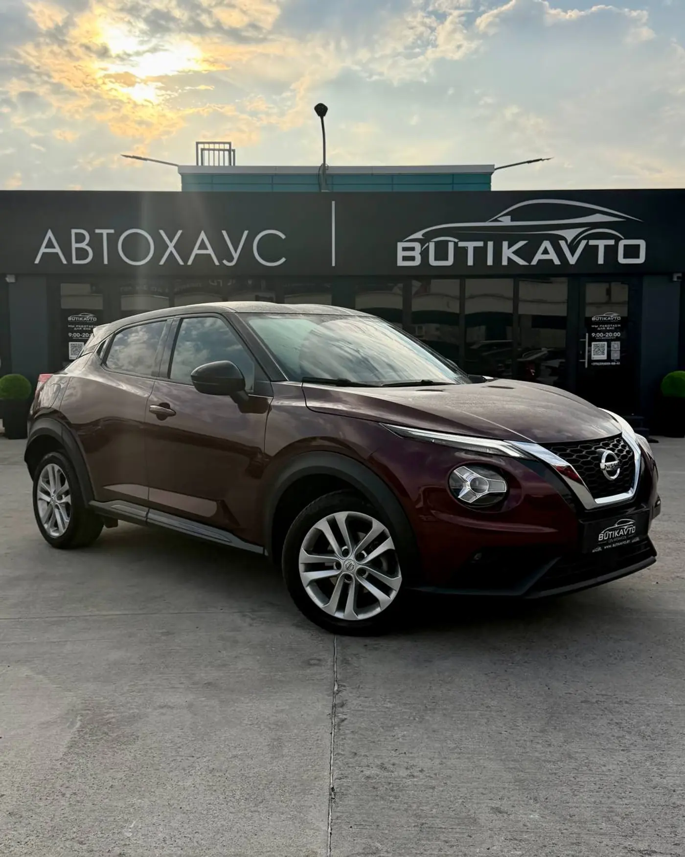 Nissan Juke II, 2020