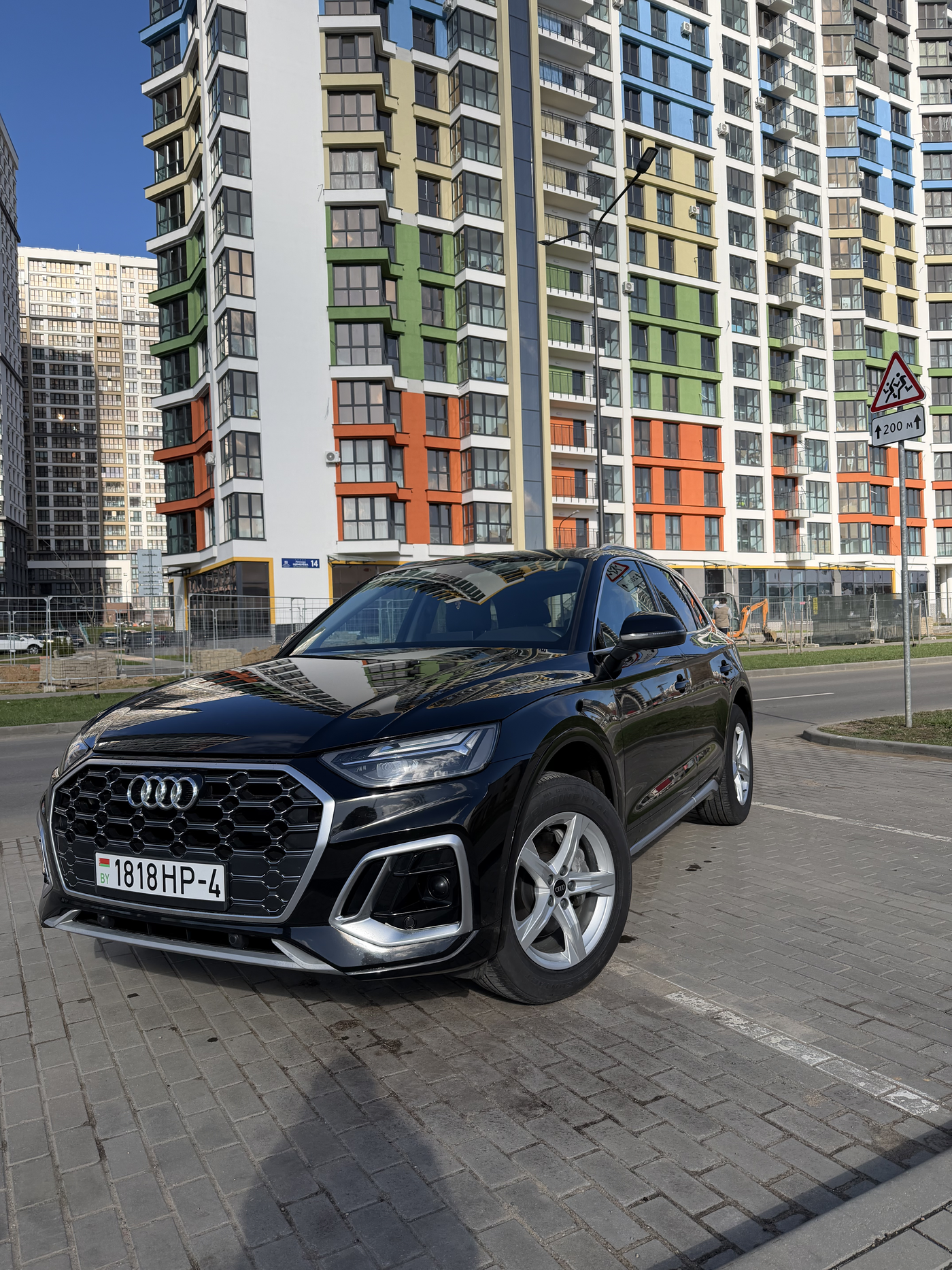 Audi Q5 II (FY) Рестайлинг, 2023