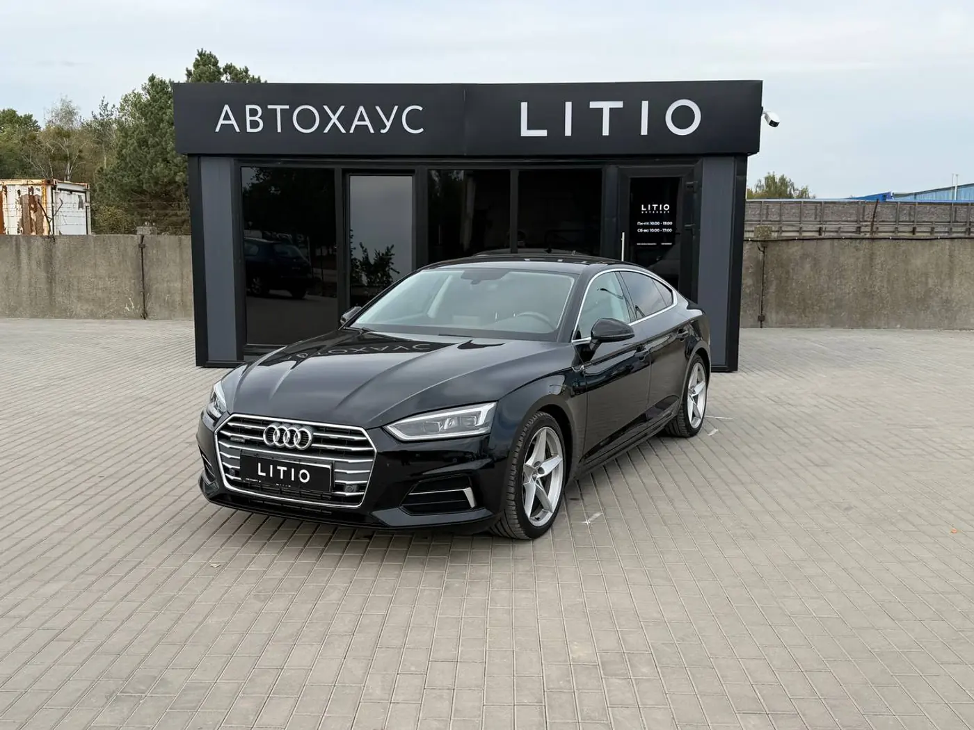 Audi A5 II (F5), 2017