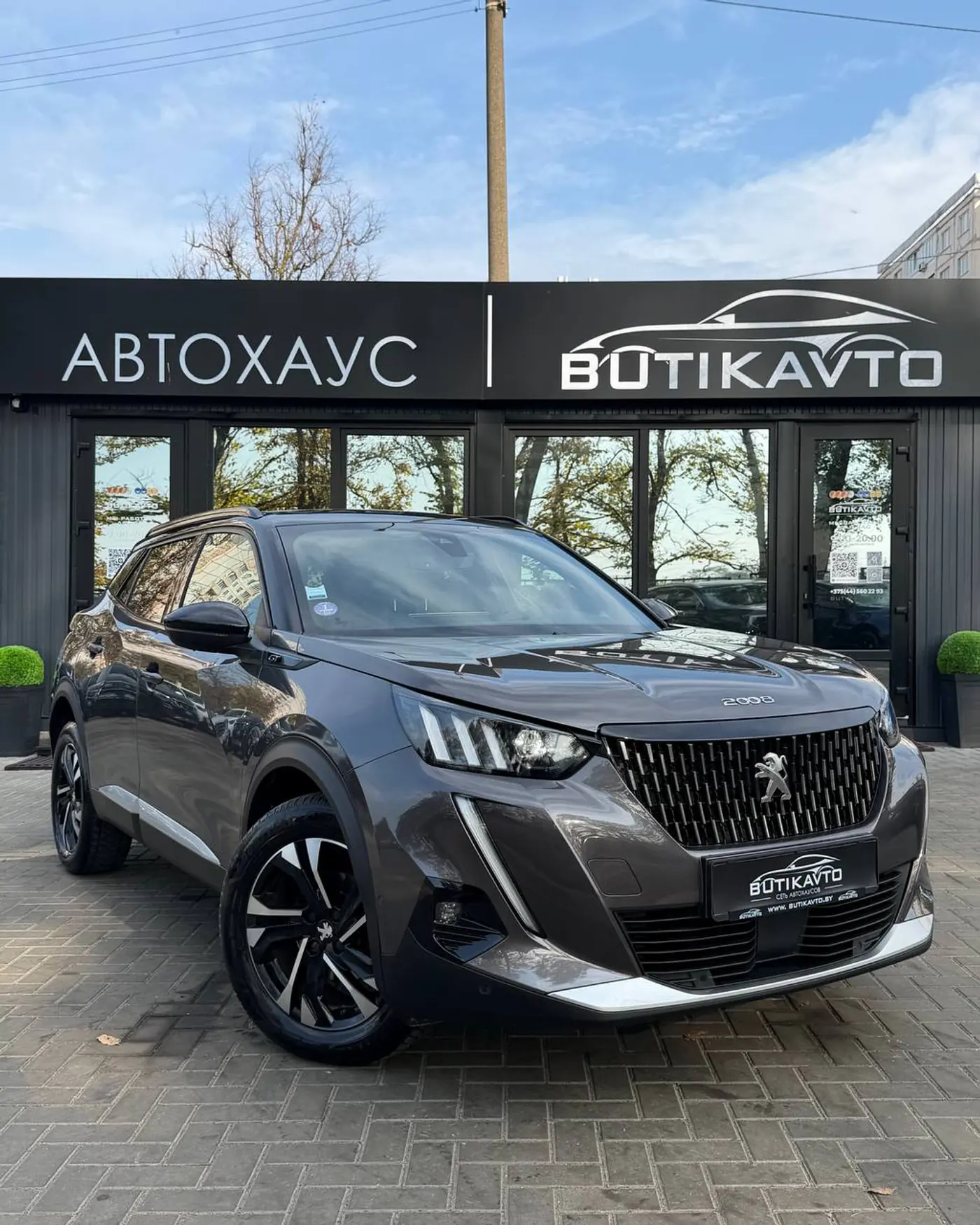 Peugeot 2008 II, 2021