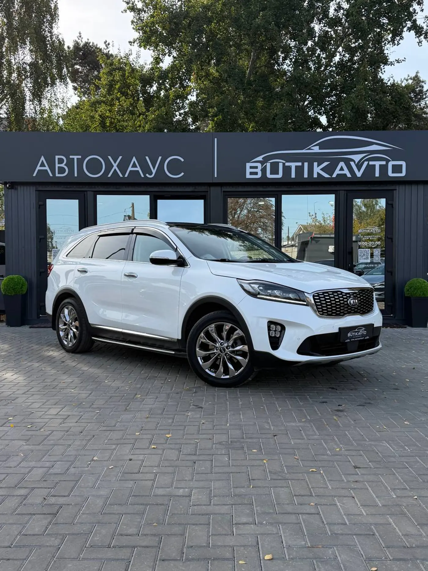 Kia Sorento III Prime Рестайлинг, 2018