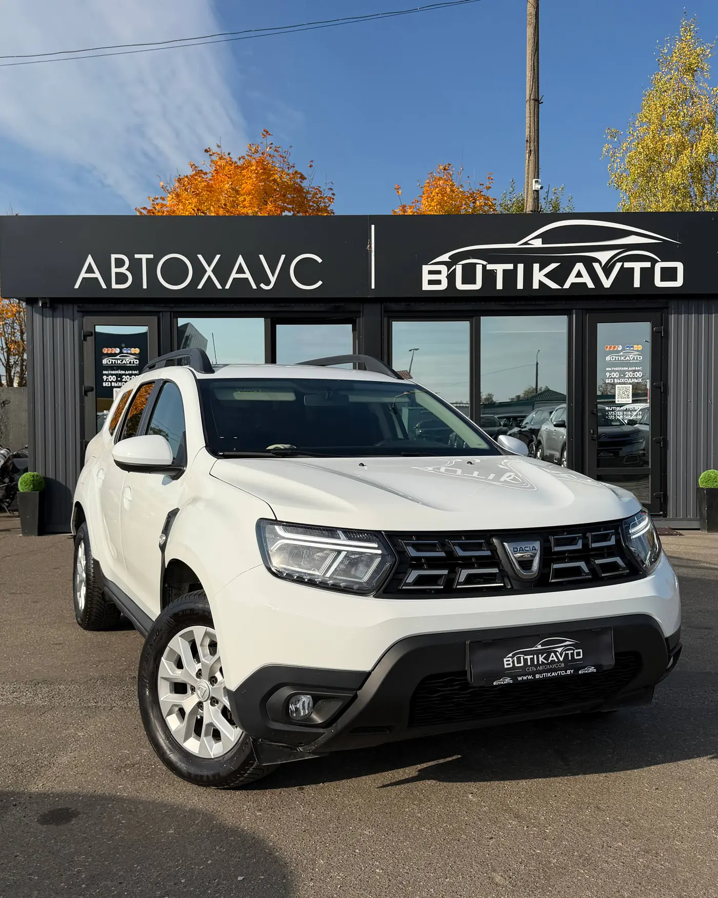 Dacia Duster II Рестайлинг, 2022