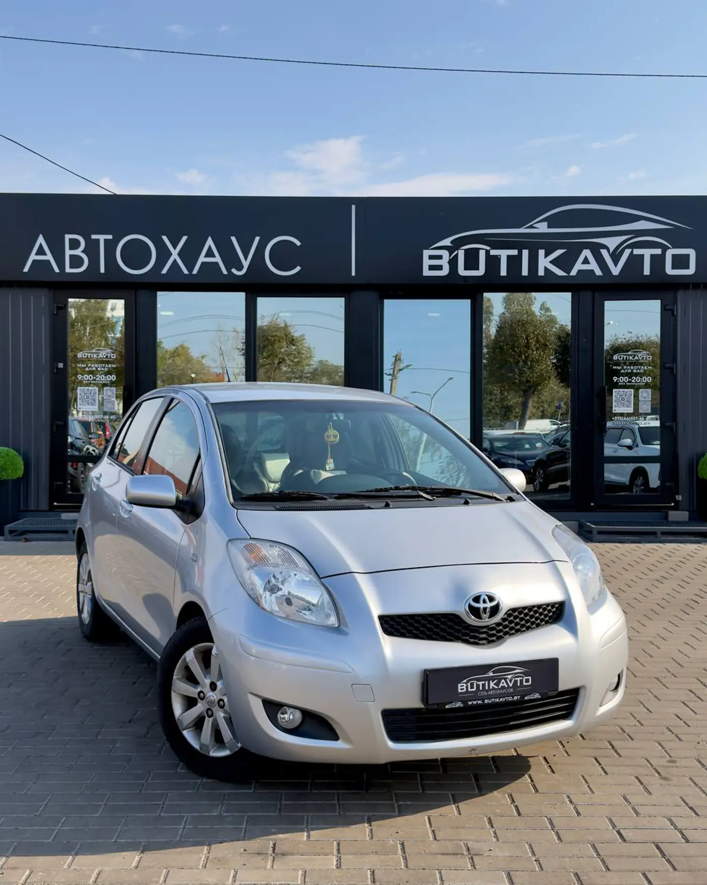 Toyota Yaris II Рестайлинг, 2010
