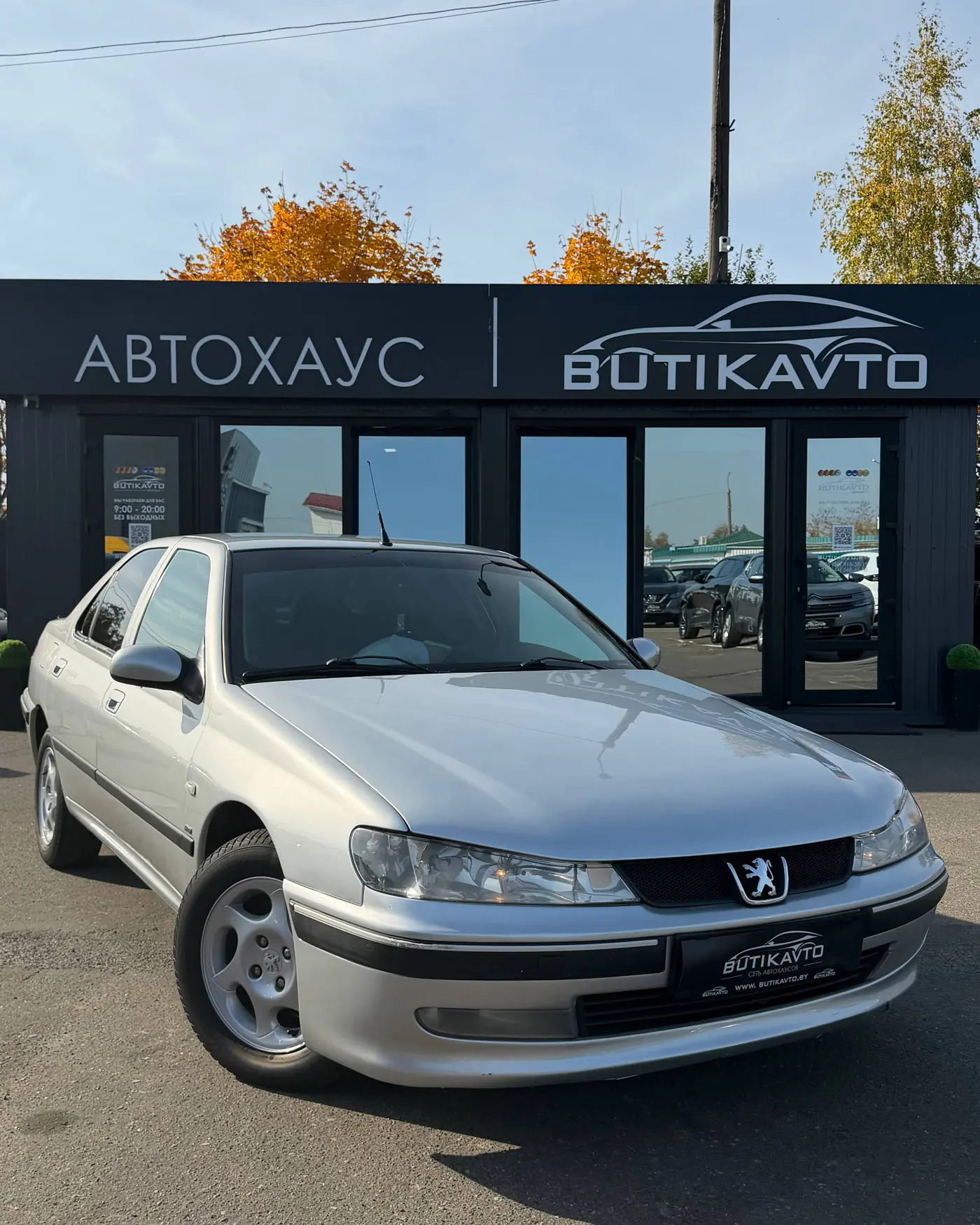 Peugeot 406 I Рестайлинг, 1999
