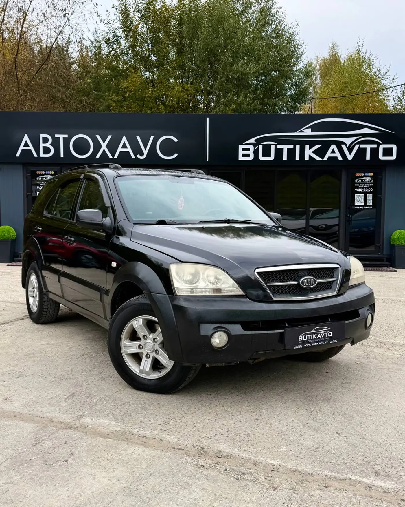 Kia Sorento I, 2005