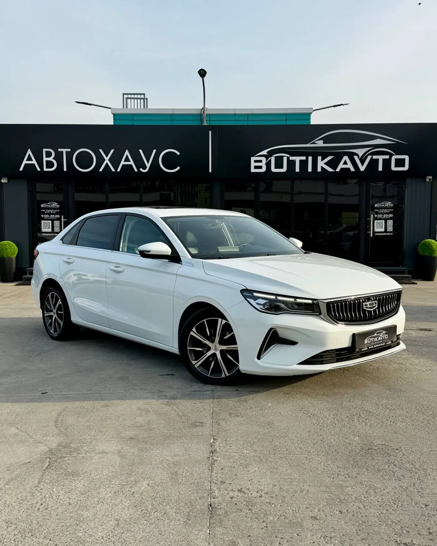 Geely Emgrand 7 II, 2023