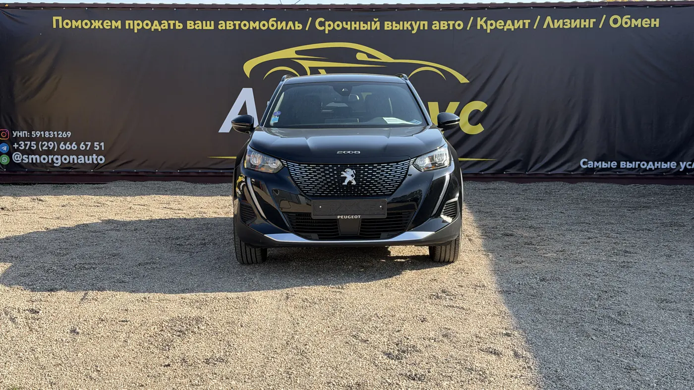 Peugeot 2008 II Рестайлинг, 2023