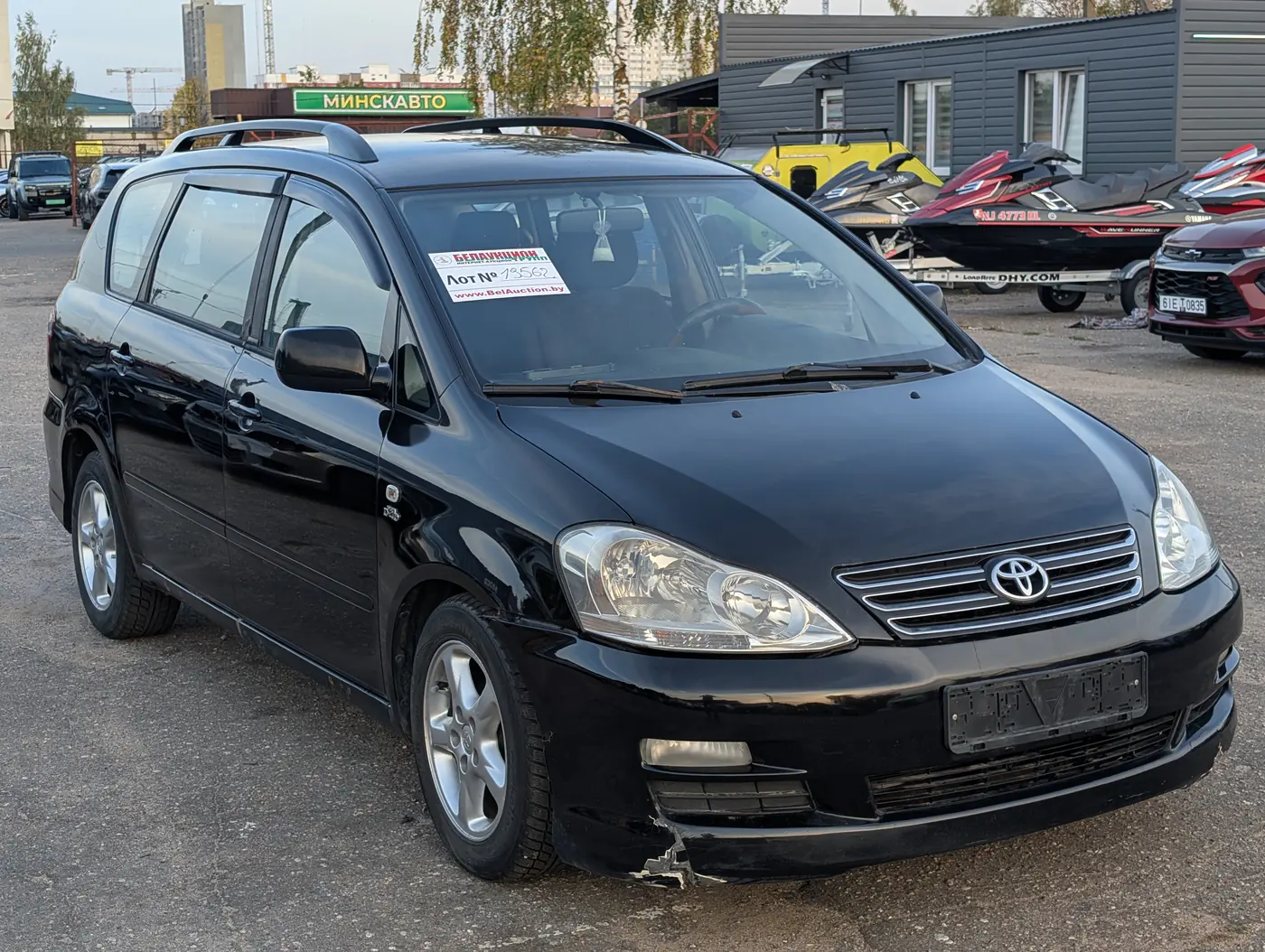 Toyota Avensis Verso I Рестайлинг, 2006