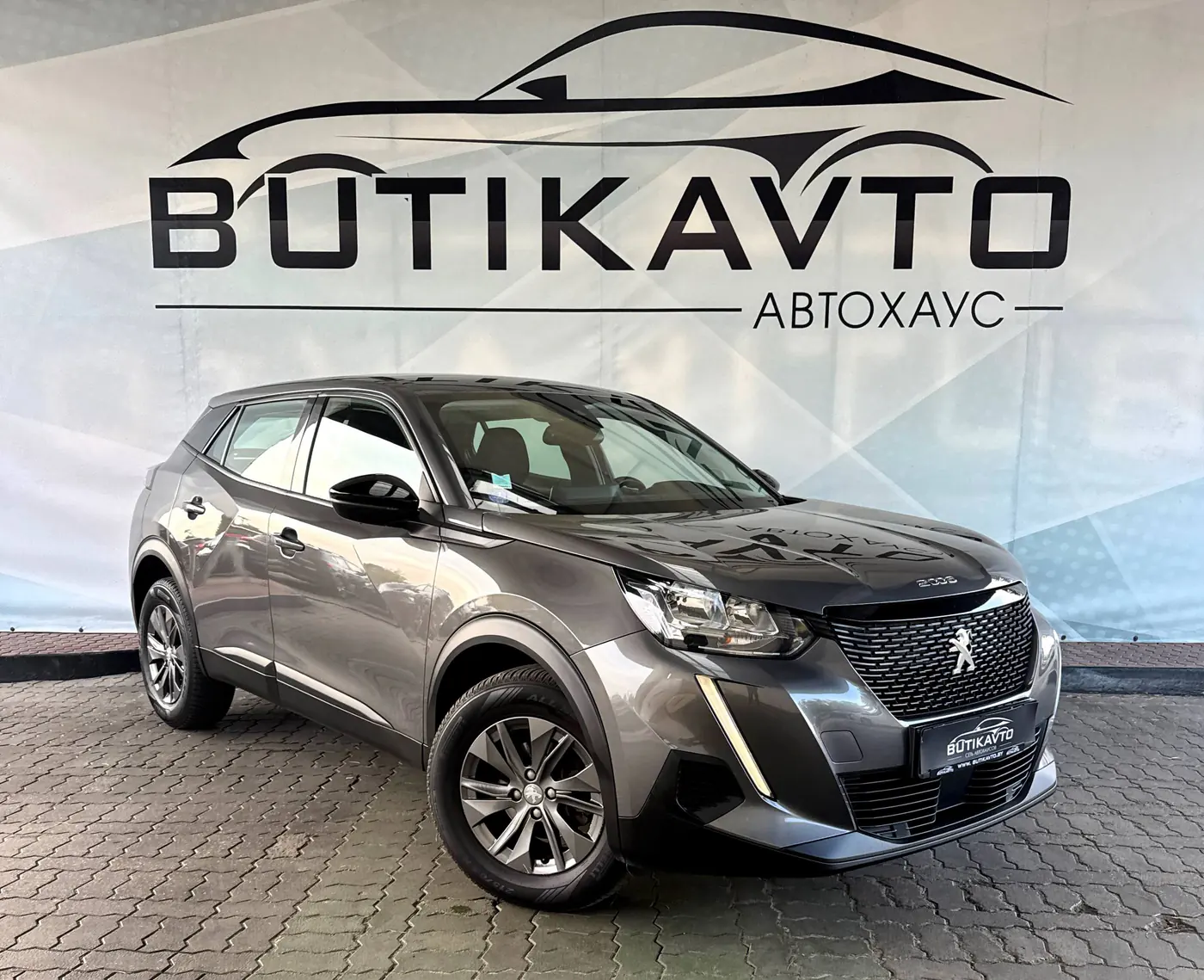 Peugeot 2008 II, 2022