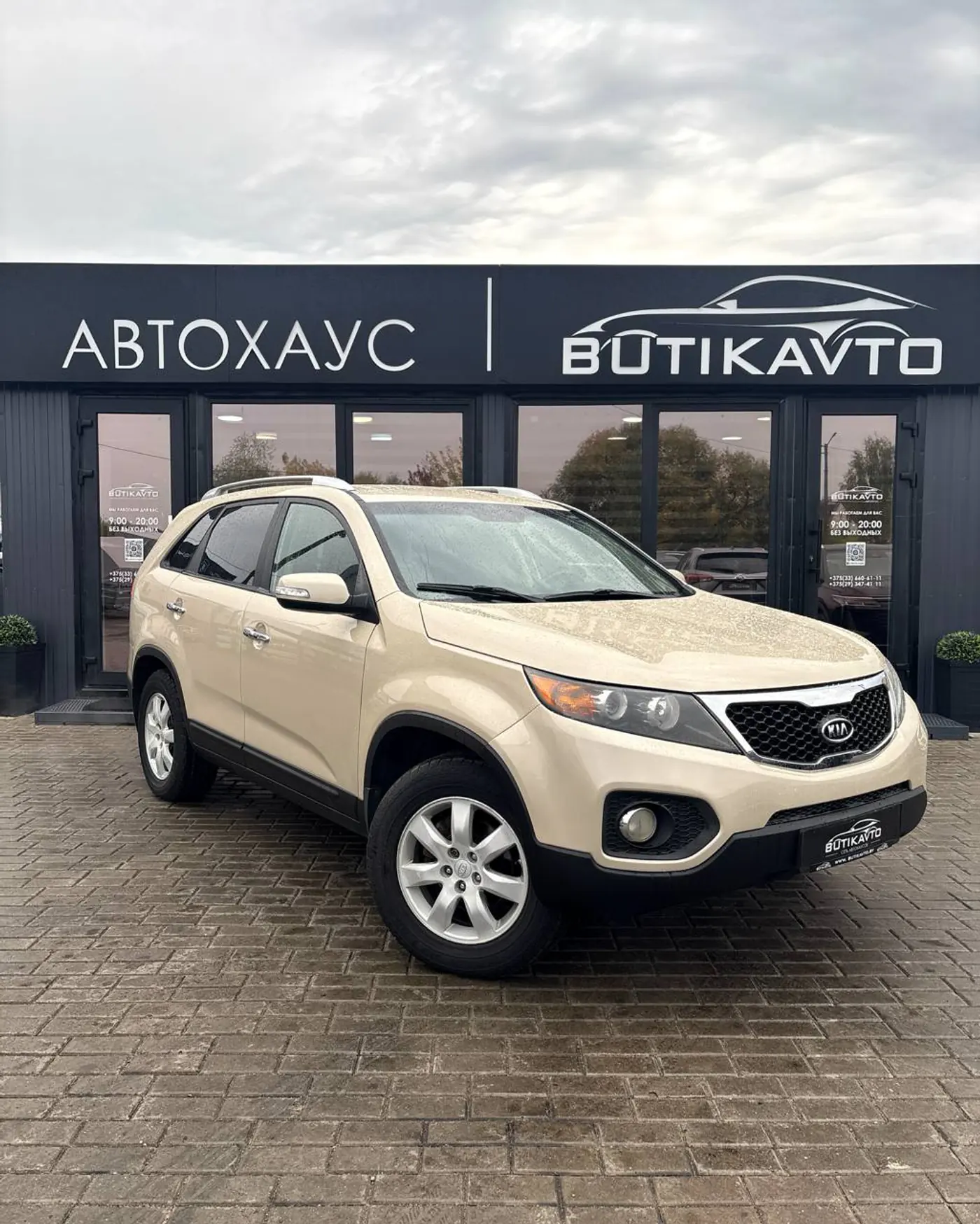 Kia Sorento II, 2010