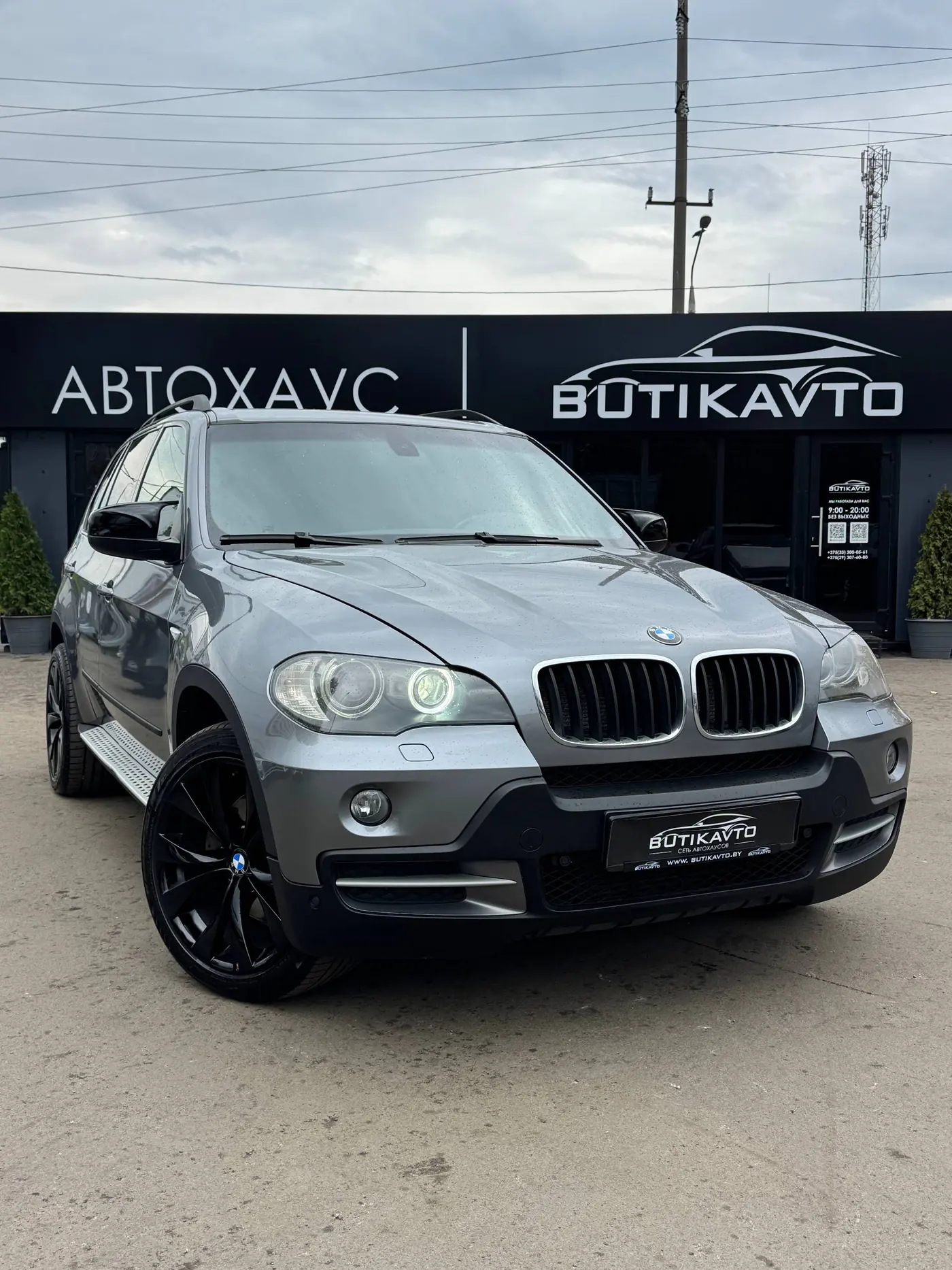 BMW X5 II (E70), 2008