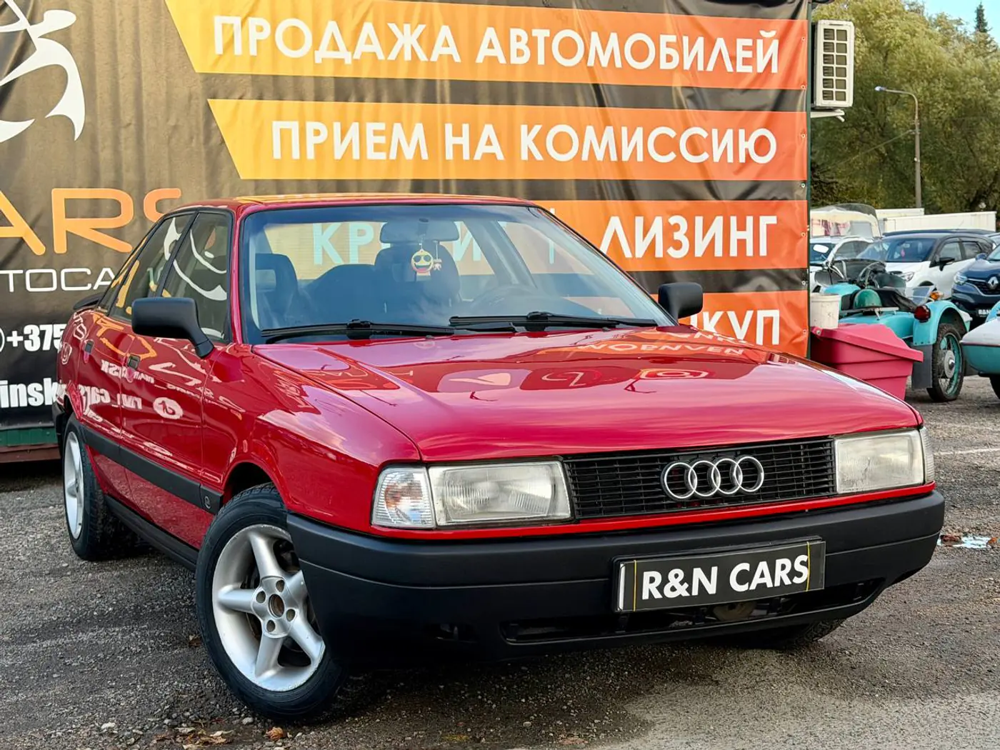 Audi 80 IV (B3), 1989