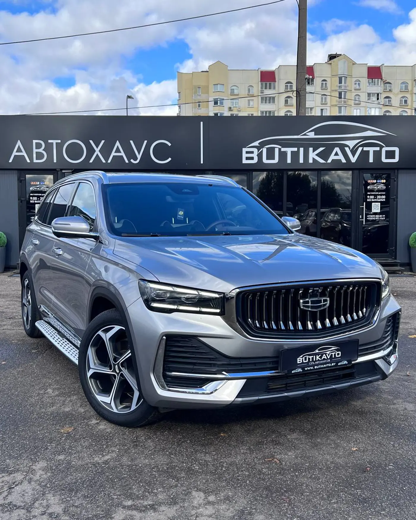 Geely Xingyue L I, 2021