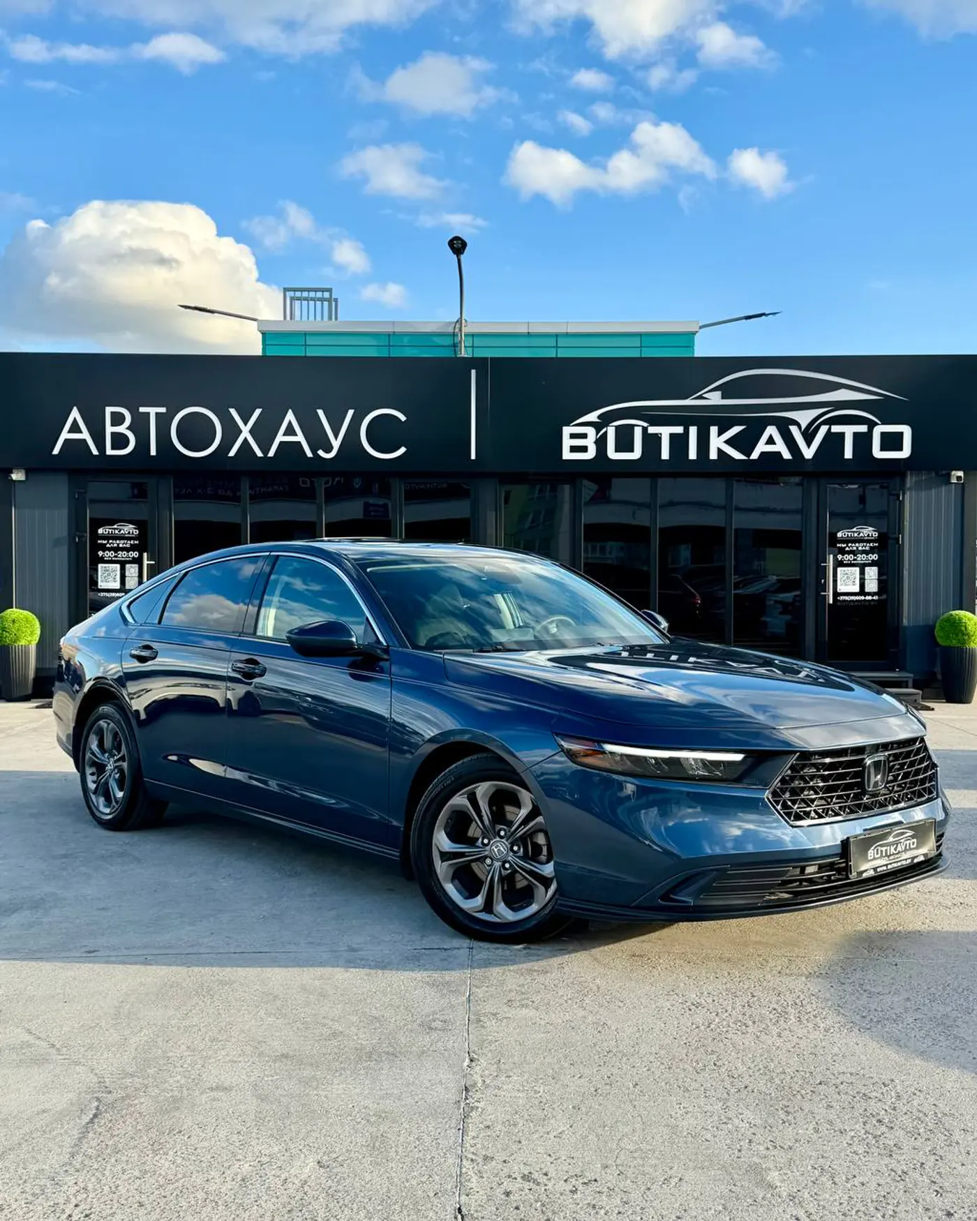Honda Accord XI, 2024
