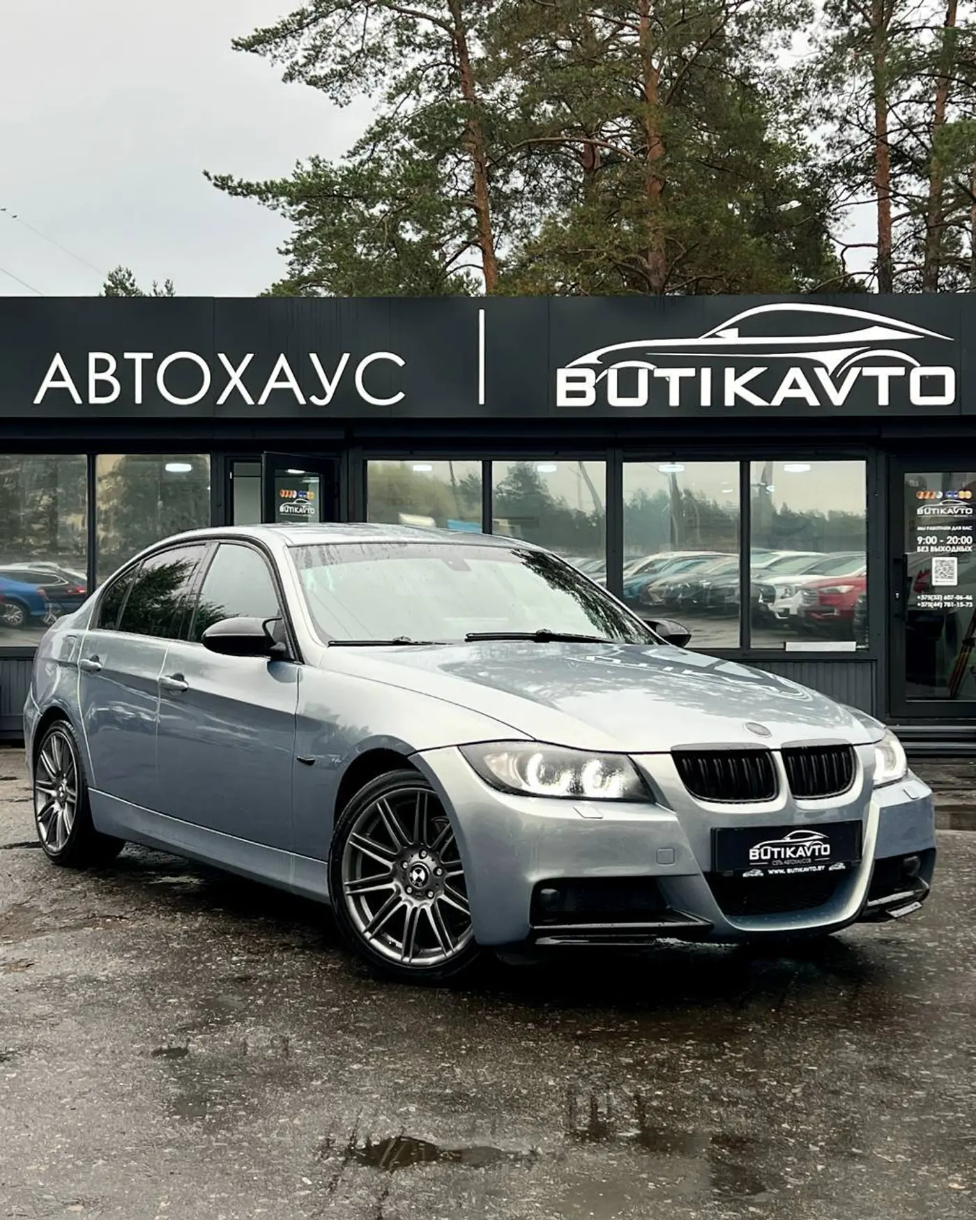 BMW 3 series V (E90/E91/E92/E93), 2005