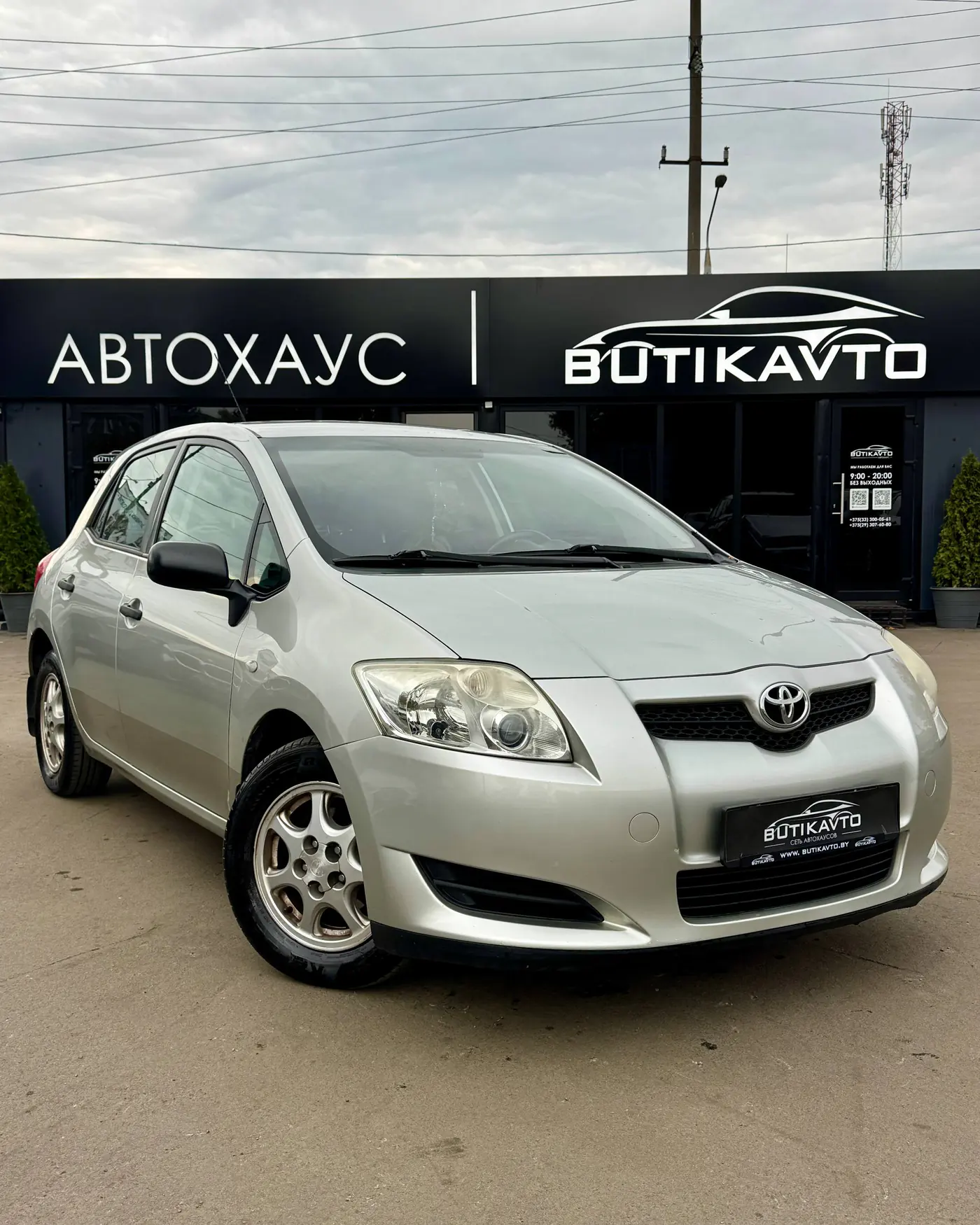 Toyota Auris I, 2007